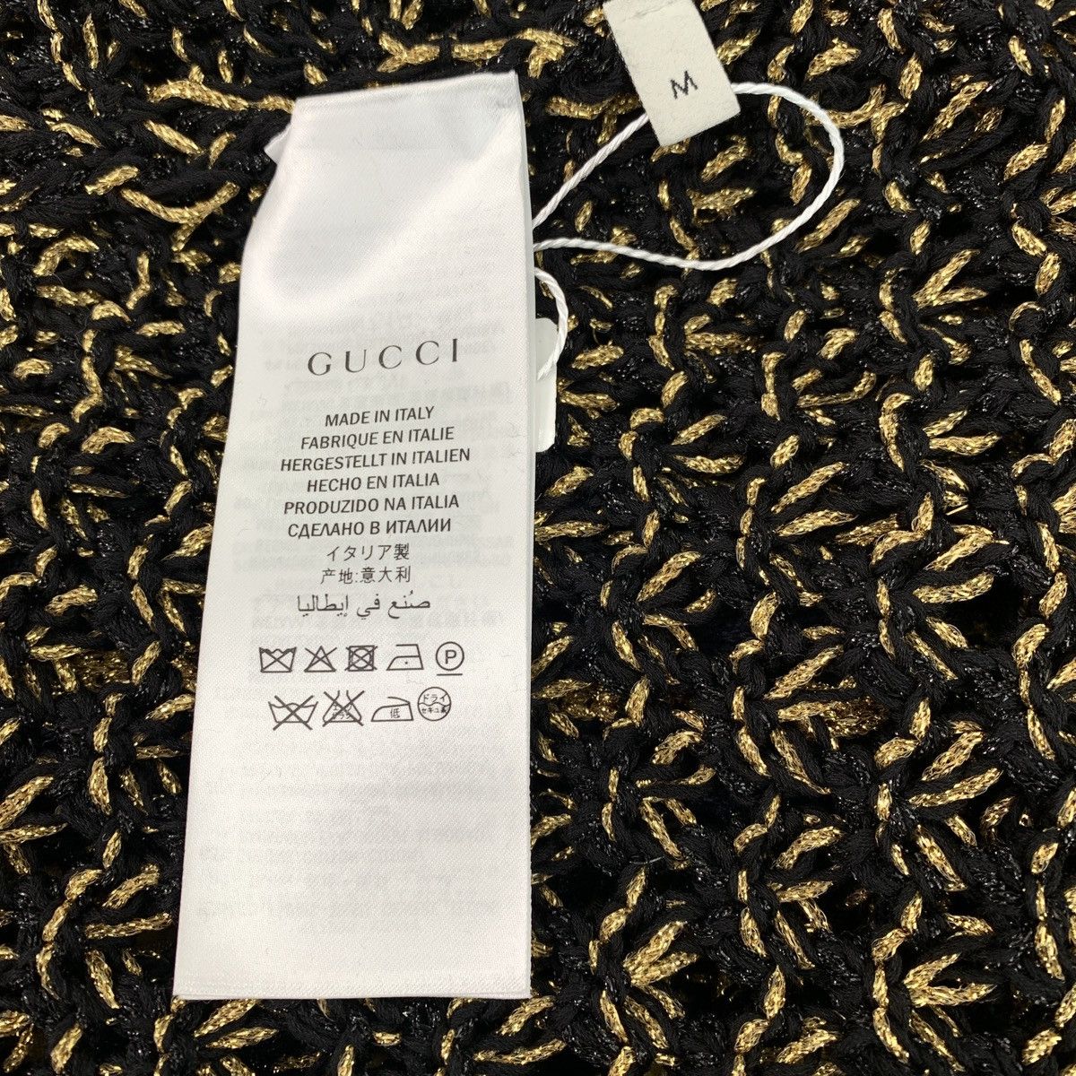 Gucci Gucci Color-block Striped Woven Knit Cardigan K26WX Size M / US 6-8 / IT 42-44 - 7 Thumbnail