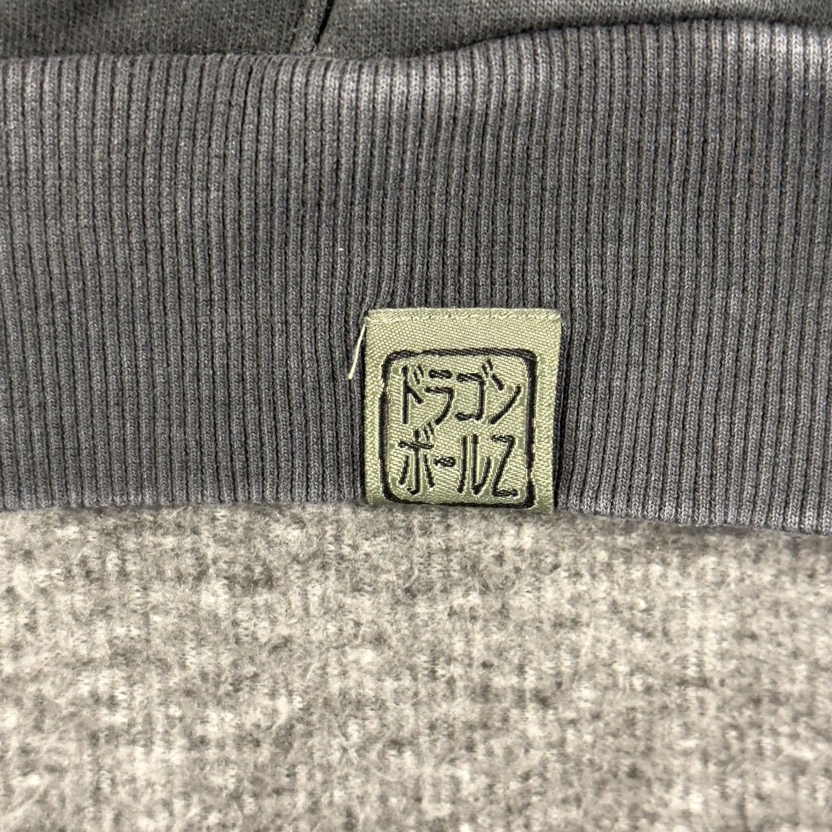 Primark Dragon Ball Z Shenron Dragon Ball Graphic Hoodie Mens XS Gray Fleece Sweatshirt Size US XS / EU 42 / 0 - 5 Thumbnail