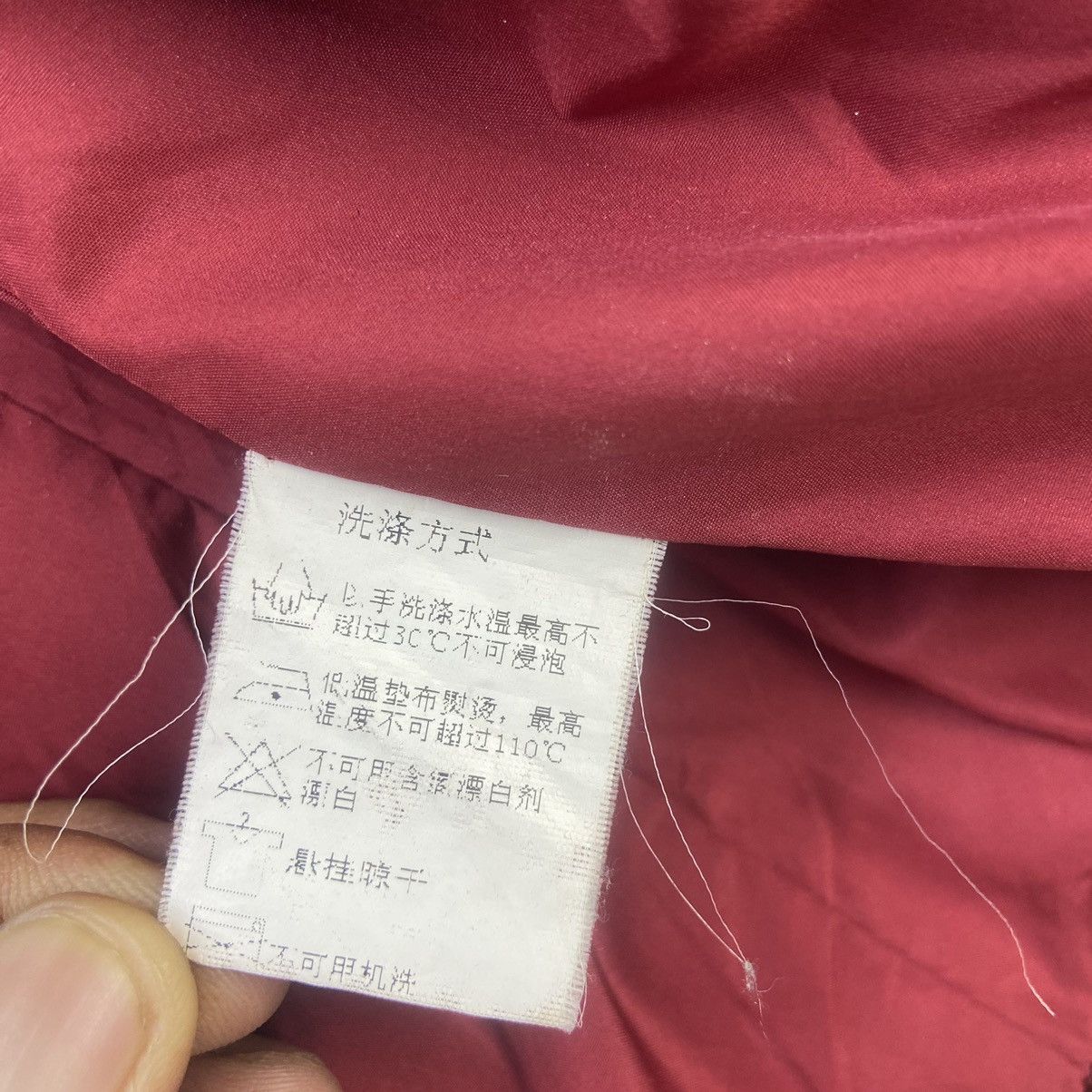 Japanese Brand Japanese Brand Manfeiqi Red Velvet Fox Fur Quilted Jacket Size S / US 4 / IT 40 - 18 Thumbnail