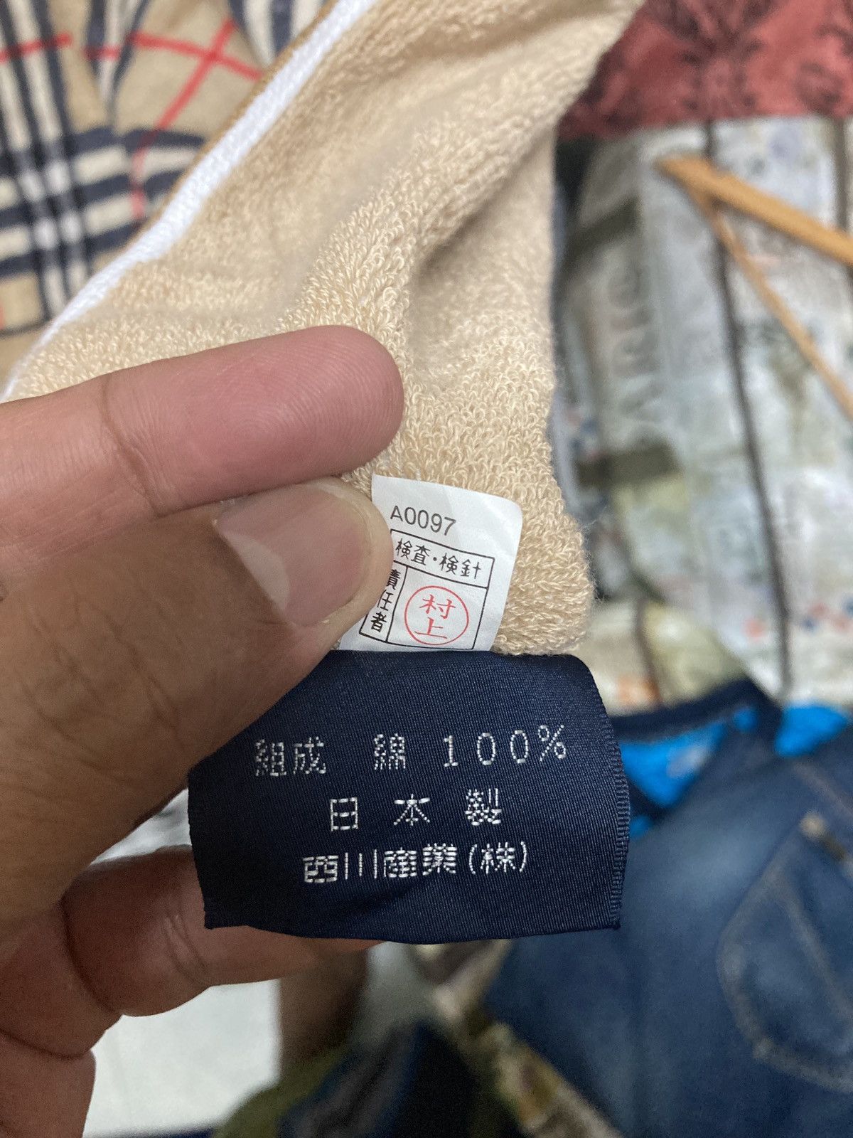 Japanese Brand Burberrys towel Size ONE SIZE - 5 Thumbnail