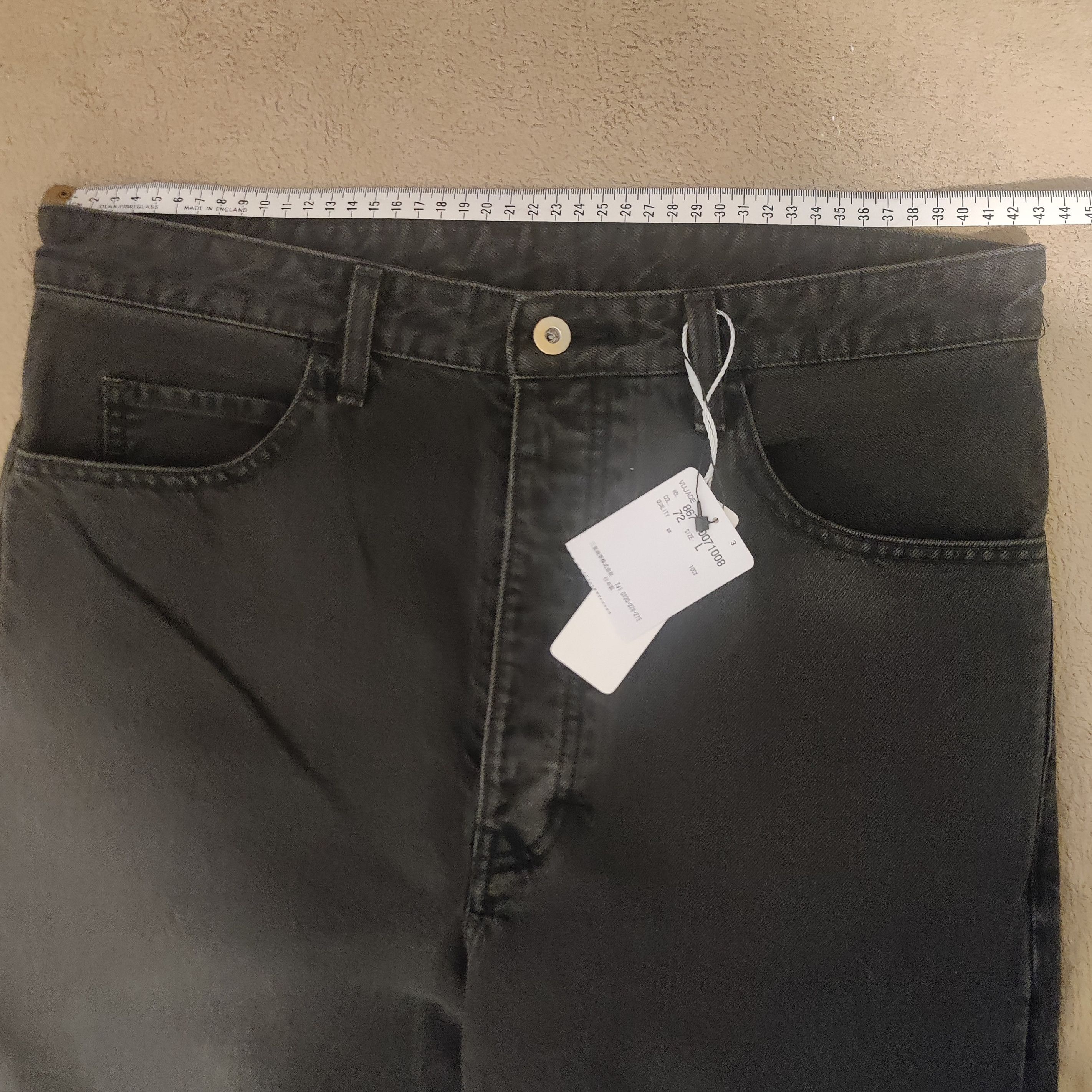 Vuja De WES RELAXED FIT NANOMIST JEANS IN ESPRESSO | Grailed