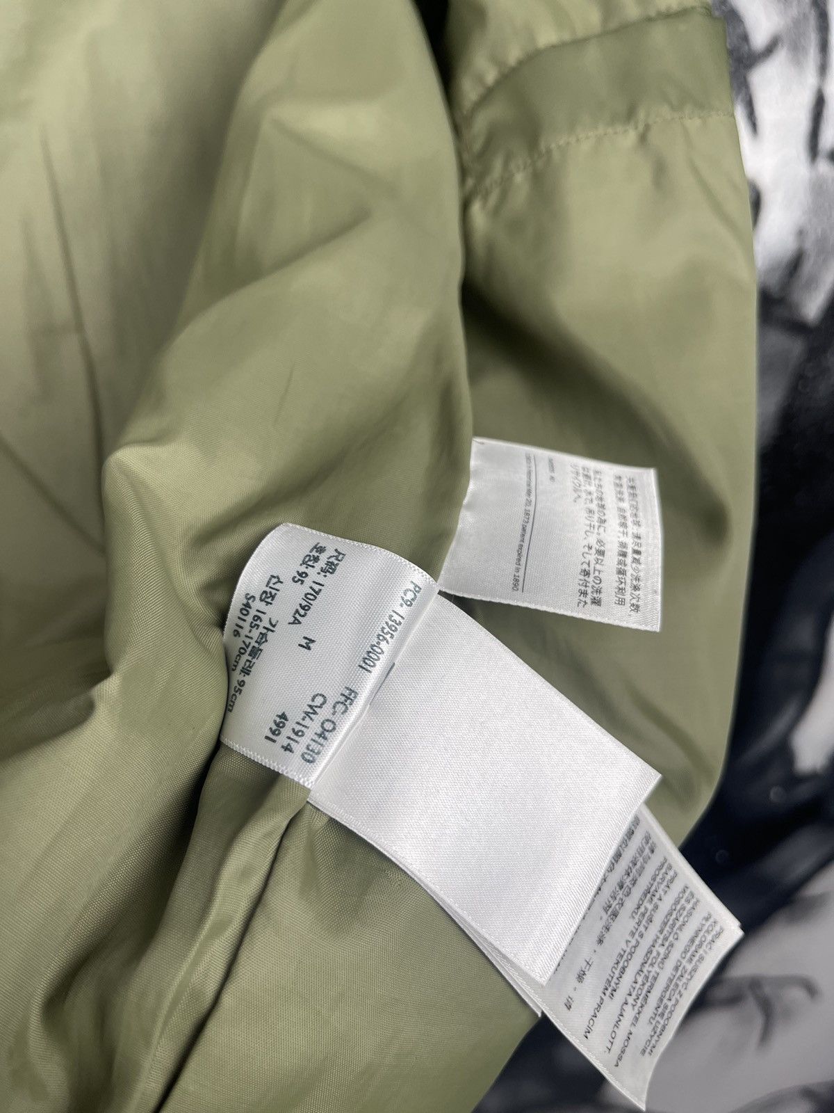 Levi's Levi’s Olive Full Zip Hooded Light Jacket Men’s Size Medium Size US M / EU 48-50 / 2 - 25 Thumbnail