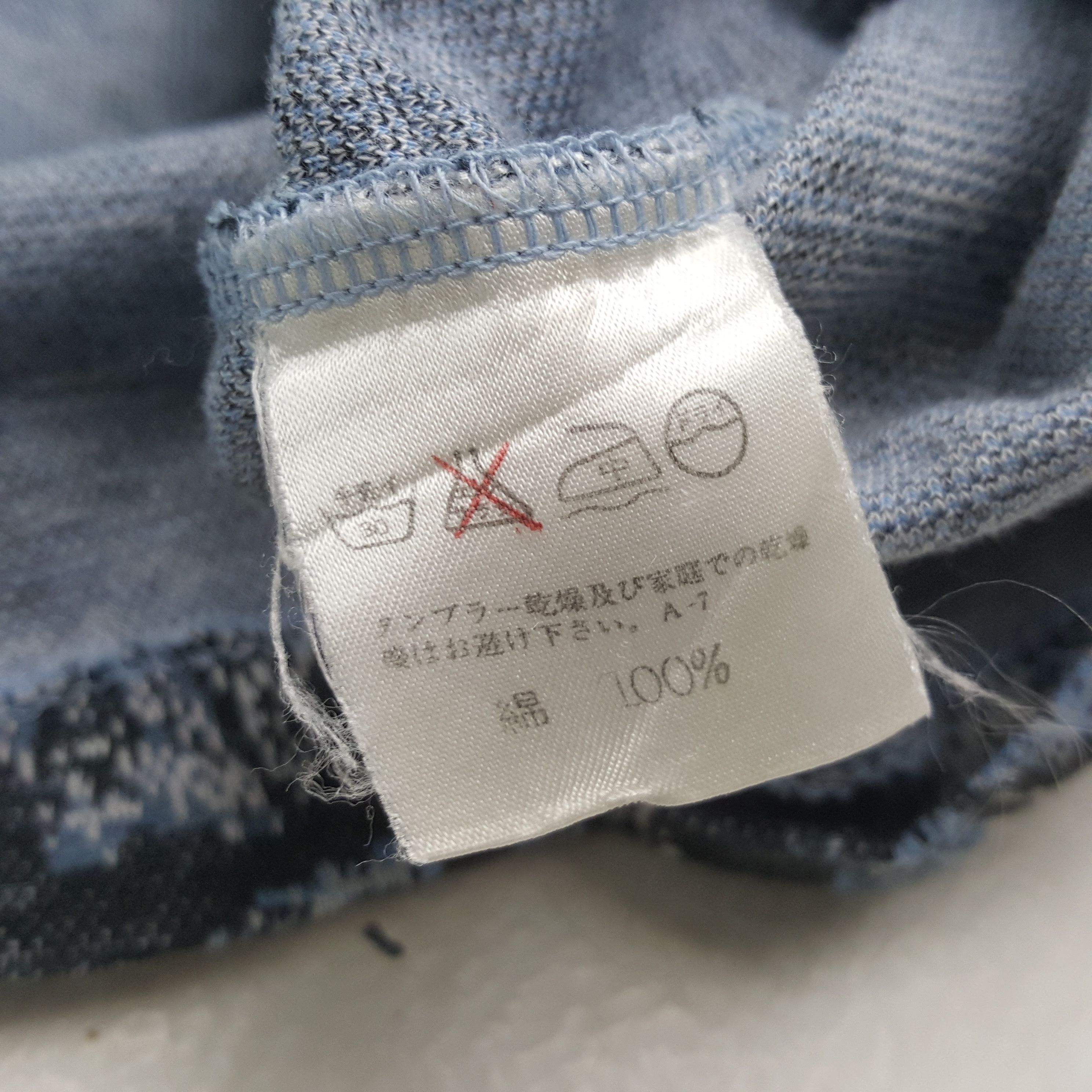 Issey Miyake Plantation by ISSEY MIYAKE Japanese Designer Tshirt RR9 Size S / US 4 / IT 40 - 7 Thumbnail