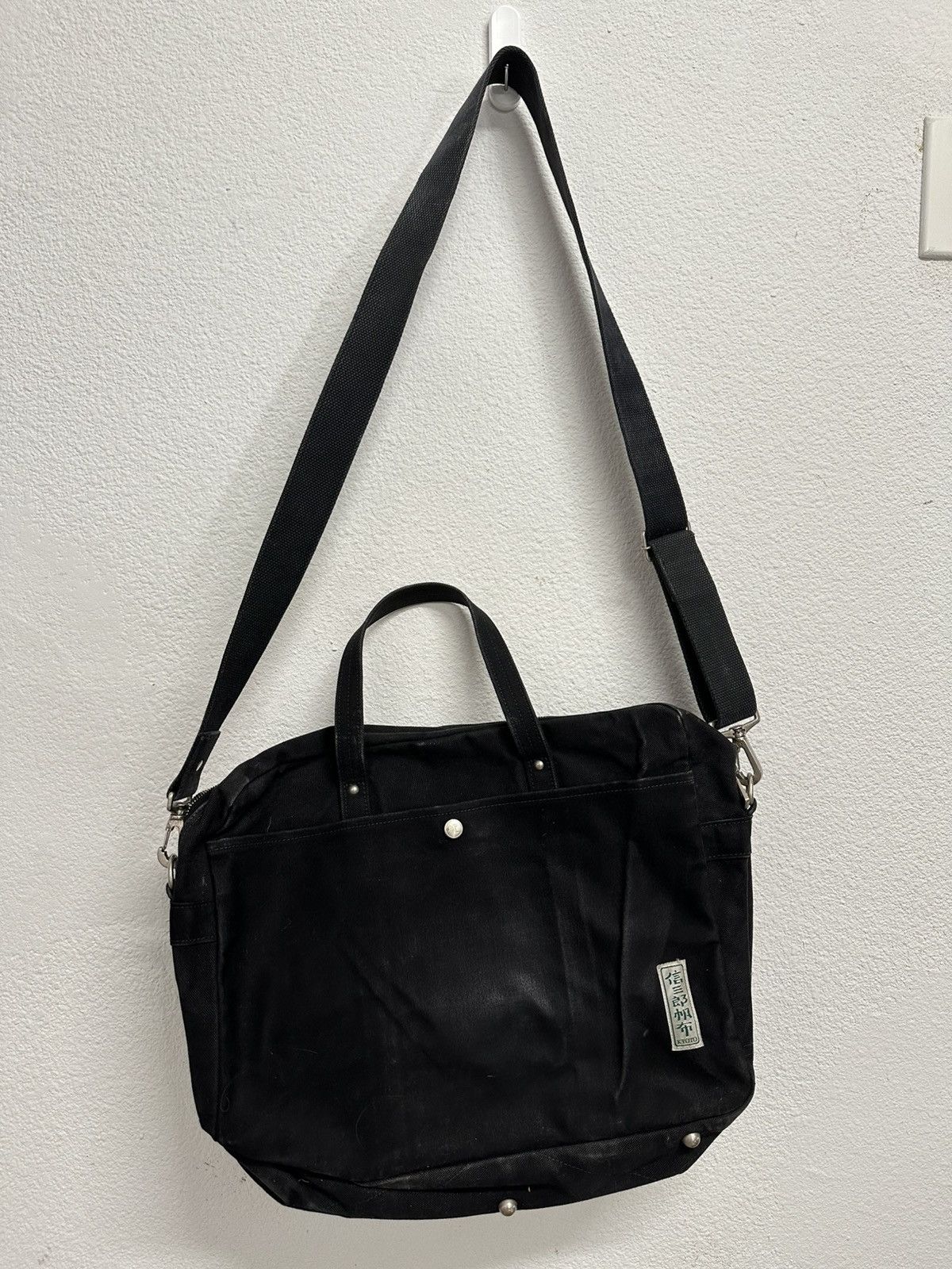 Japanese Brand Vintage Japanese shoulder bag Size ONE SIZE - 2 Thumbnail