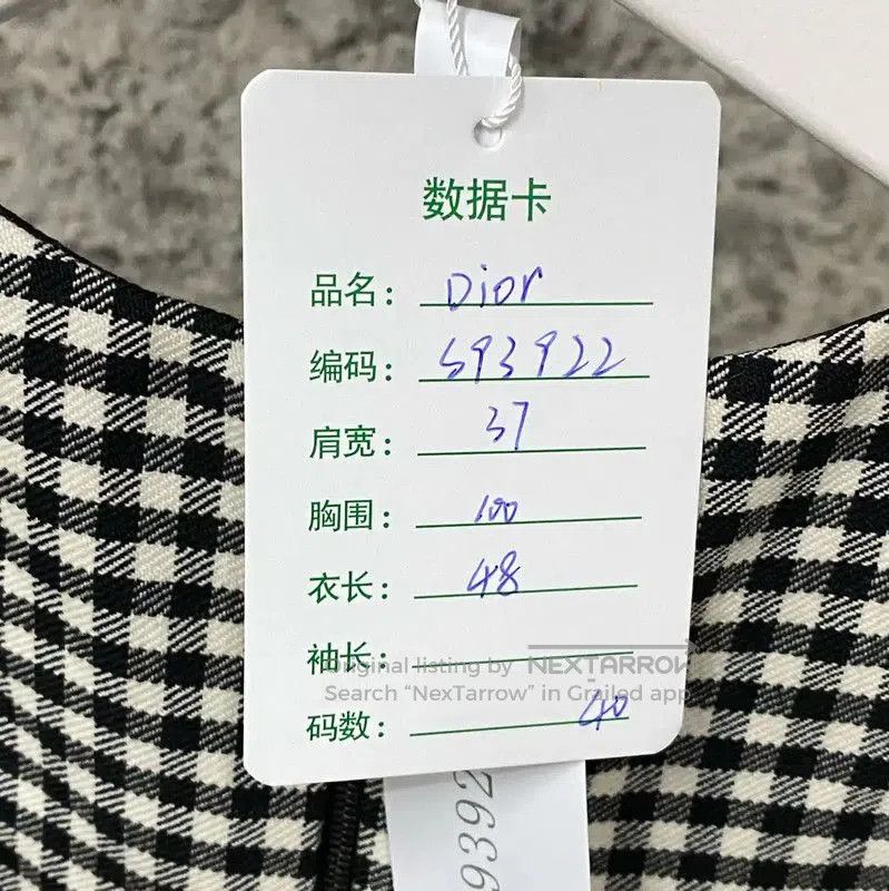 Dior Dior Summer Multicolor Sleeveless Crop Top . Size XXS / US 00 / IT 34 - 8 Thumbnail