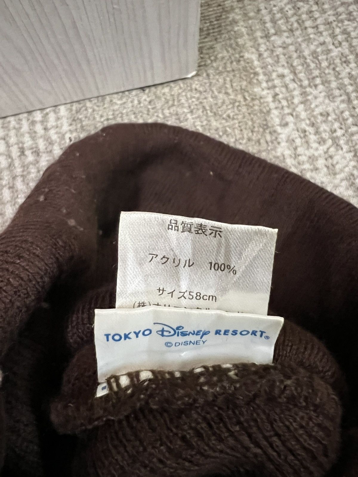 Mickey Mouse Mickey Mouse Cartoon Beanie Hats Size ONE SIZE - 7 Thumbnail