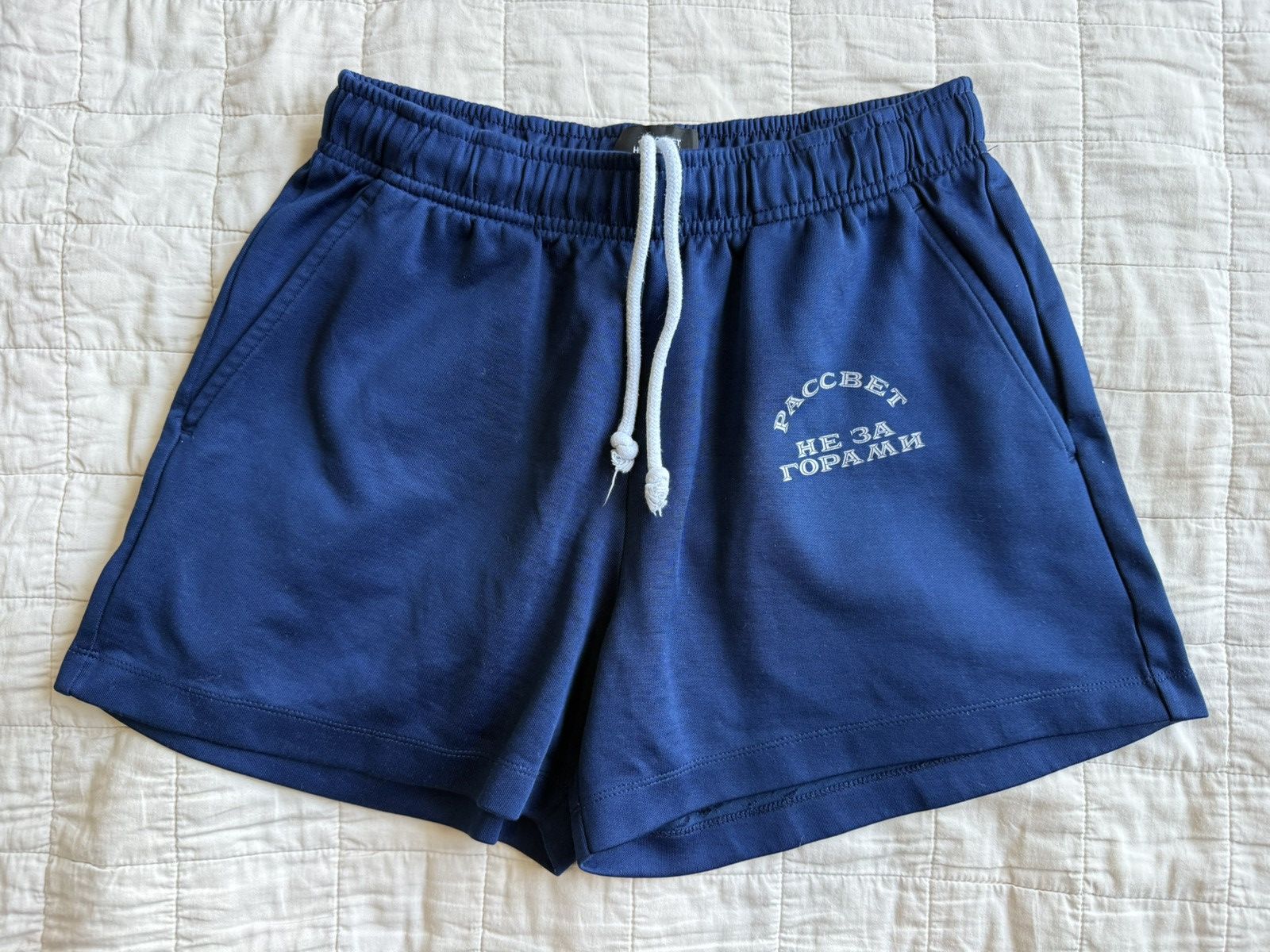 PACCBET PACCBET shorts Size US 30 / EU 46 - 1 Thumbnail