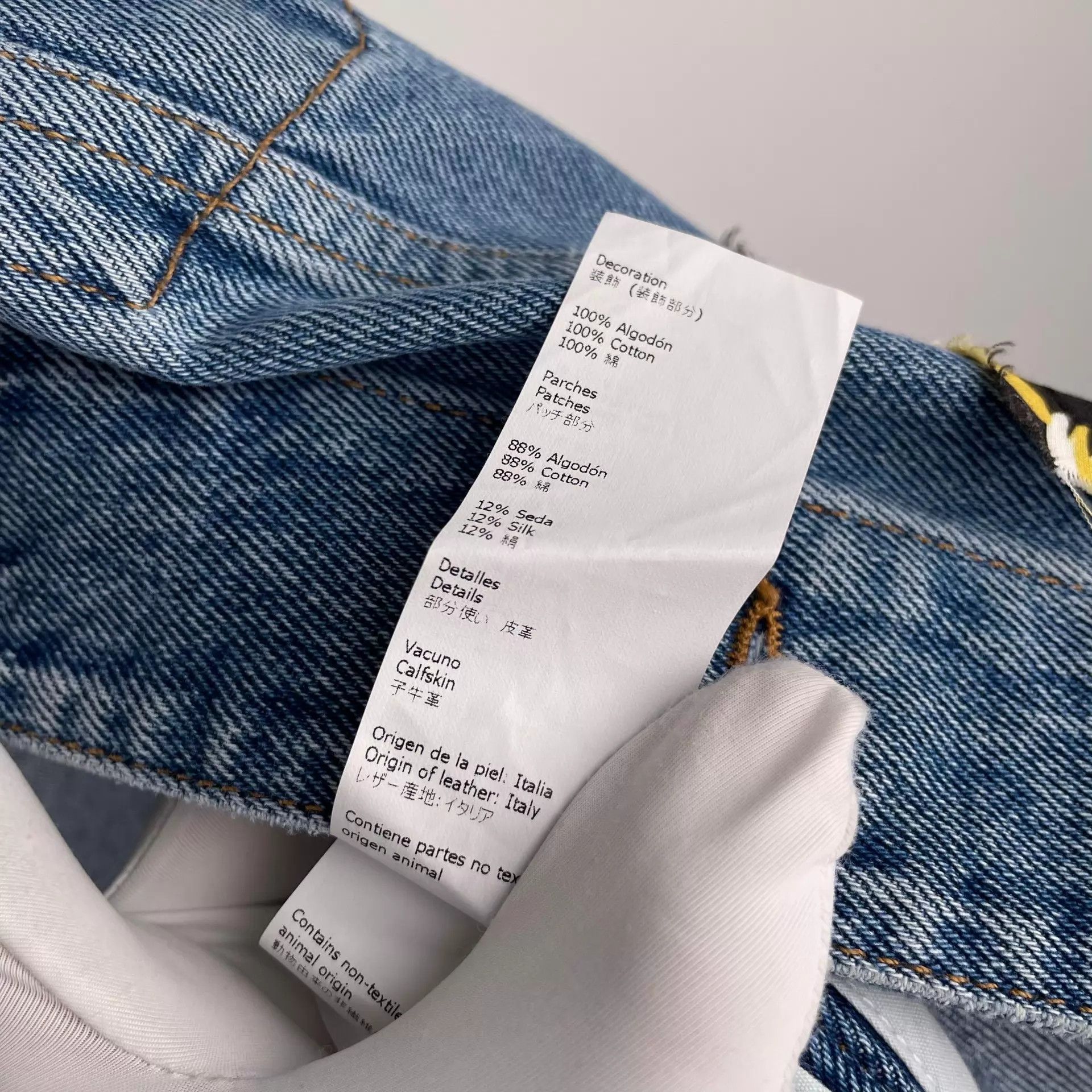 Loewe LOEWE Denim Jacket 34 Size XXS / US 00 / IT 34 - 9 Thumbnail