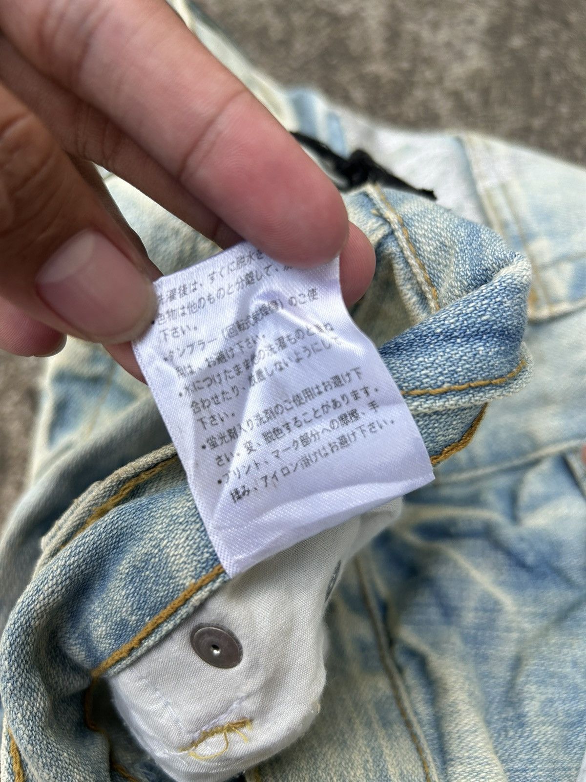 Japanese Brand Limited japanese flared jeans dragon archive Ifsix lgb style Size US 30 / EU 46 - 14 Thumbnail