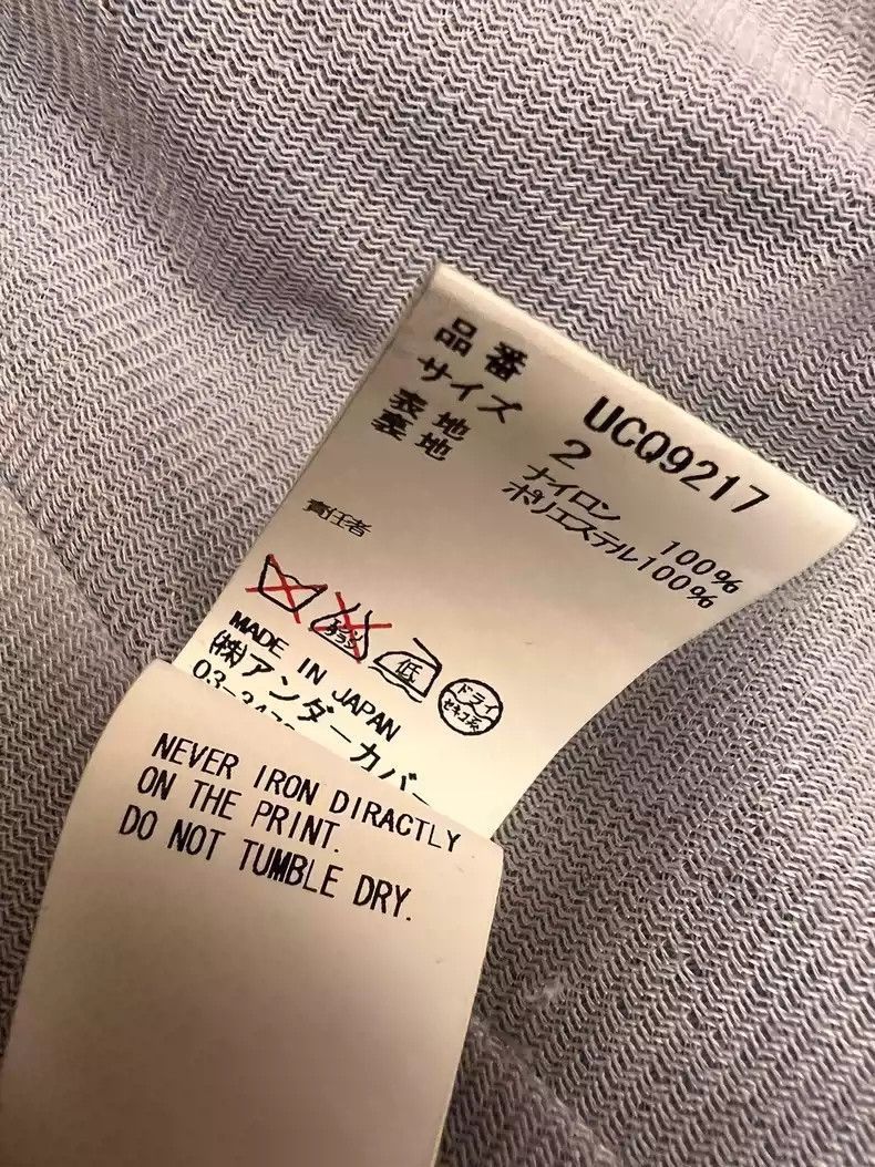 Undercover Undercover UNDERCOVER Takahashi Shield Black Ghost Claw Gh Size US M / EU 48-50 / 2 - 3 Thumbnail