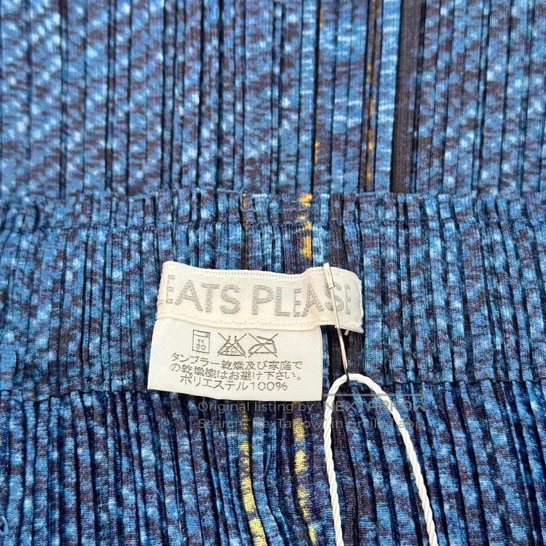 Issey Miyake Issey Miyake size:1 Snowflake Denim Skirt Size 22" - 4 Thumbnail