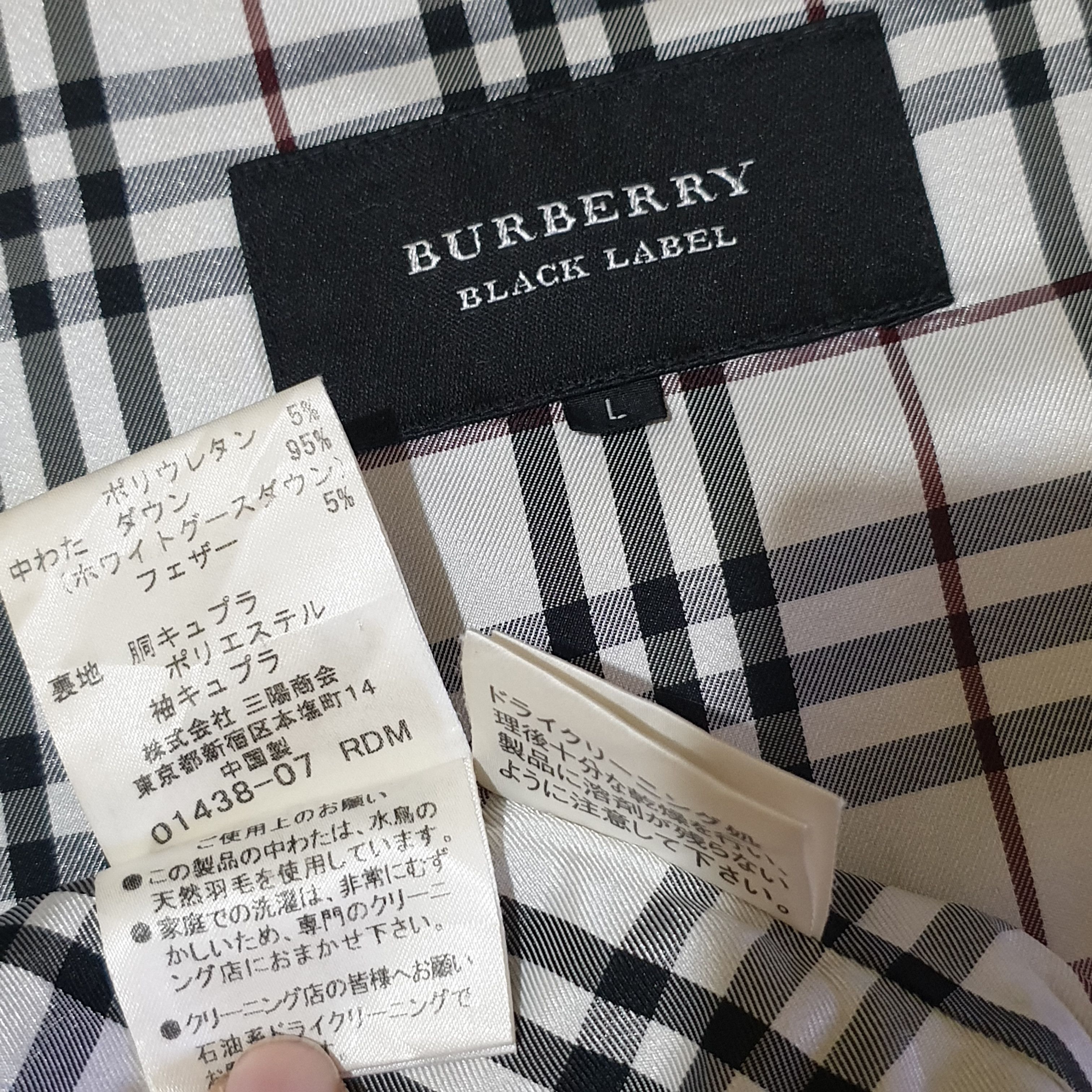 Burberry BURBERRY BLACK LABEL Nova Check Down Jacket Size L / US 10 / IT 46 - 3 Thumbnail