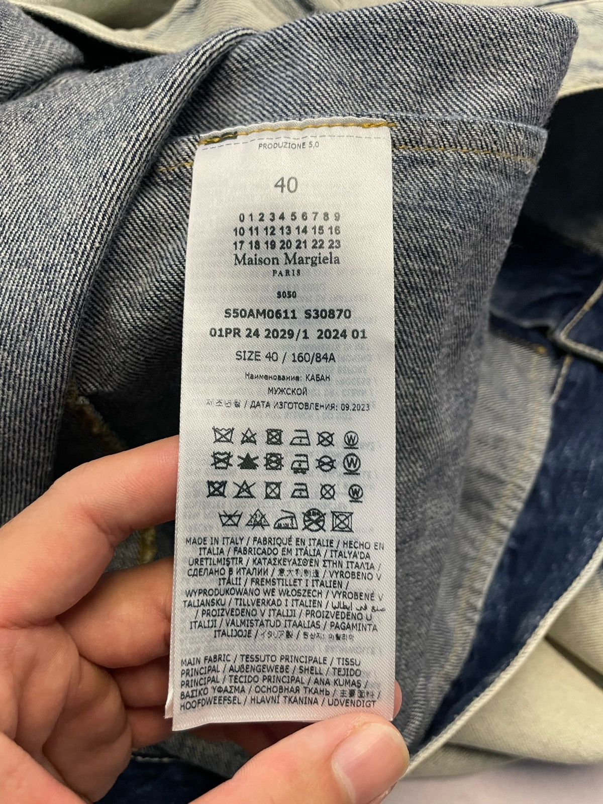 Maison Margiela Maison Margiela Collarless Oversized Denim Jacket Size US S / EU 44-46 / 1 - 12 Thumbnail
