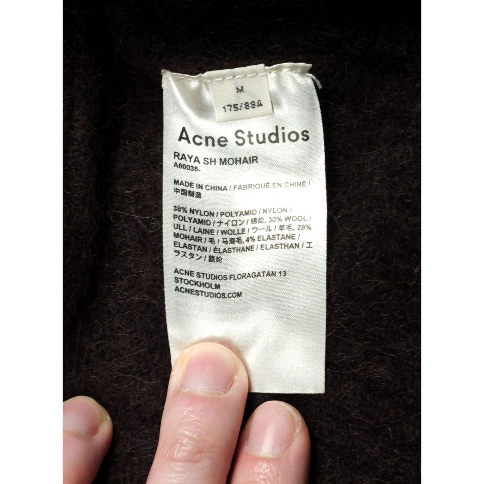 Acne Studios Acne Studios Raya SH Mohair Cardigan Women's Medium Brown Mohair Fuzzy Open Cardigan Women M Brown Open Sweater Size M / US 6-8 / IT 42-44 - 6 Thumbnail