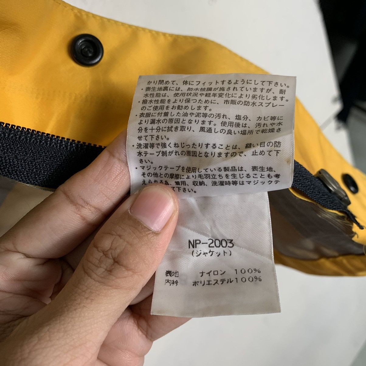 Goretex The North Face x Goretex Jacket & Pants Size US S / EU 44-46 / 1 - 22 Thumbnail