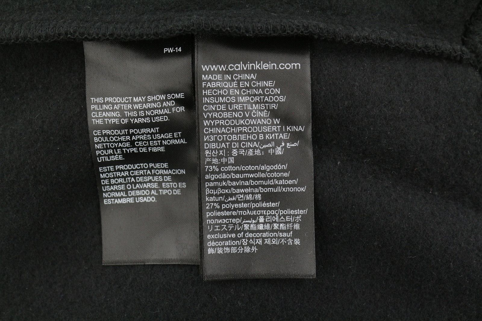 Calvin Klein S Black Oversized Kangaroo Pullover Hoodie 87450 Size US S / EU 44-46 / 1 - 7 Thumbnail