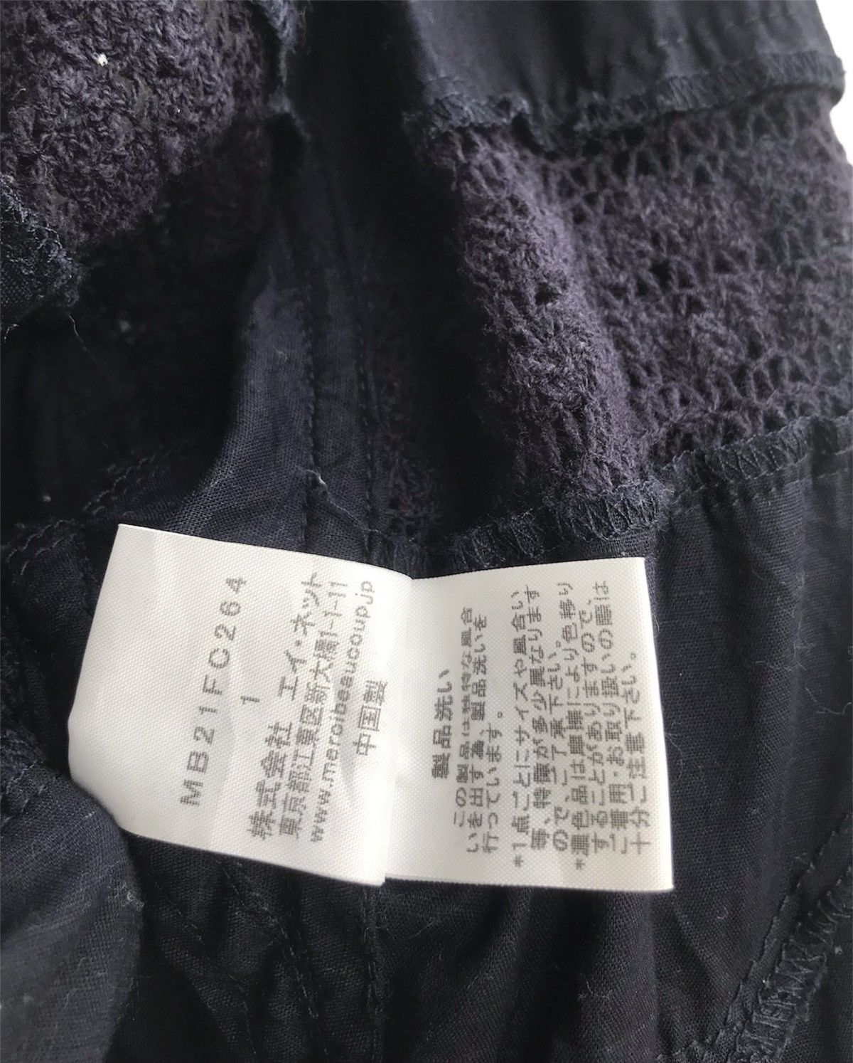 mercibeaucoup Mercibeaucoup Linen Blend Batwing Sleeves Hoodie Size S / US 4 / IT 40 - 8 Thumbnail