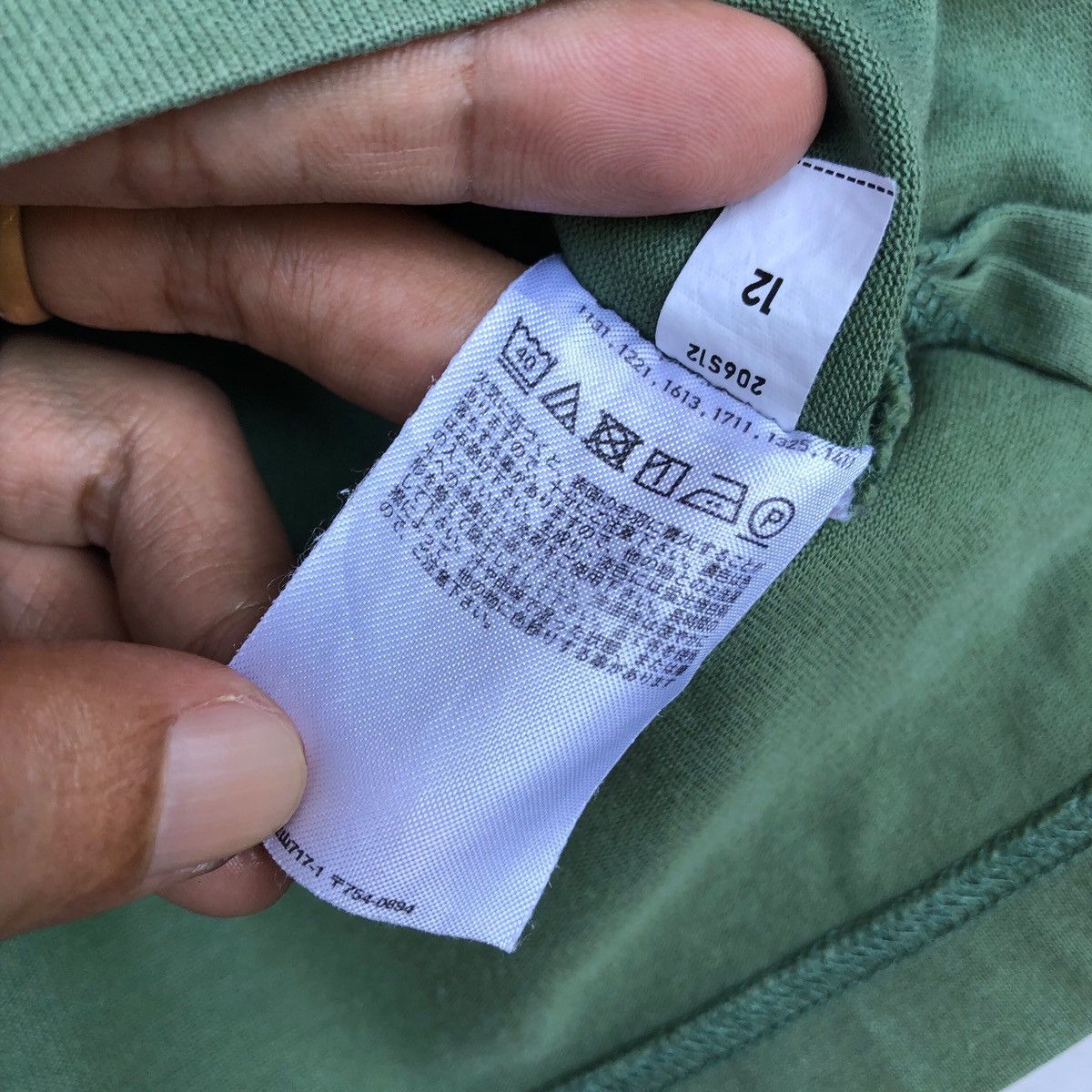 Undercover × Uniqlo UNIQLO lemaire plain tshirt Size US XL / EU 56 / 4 - 5 Thumbnail