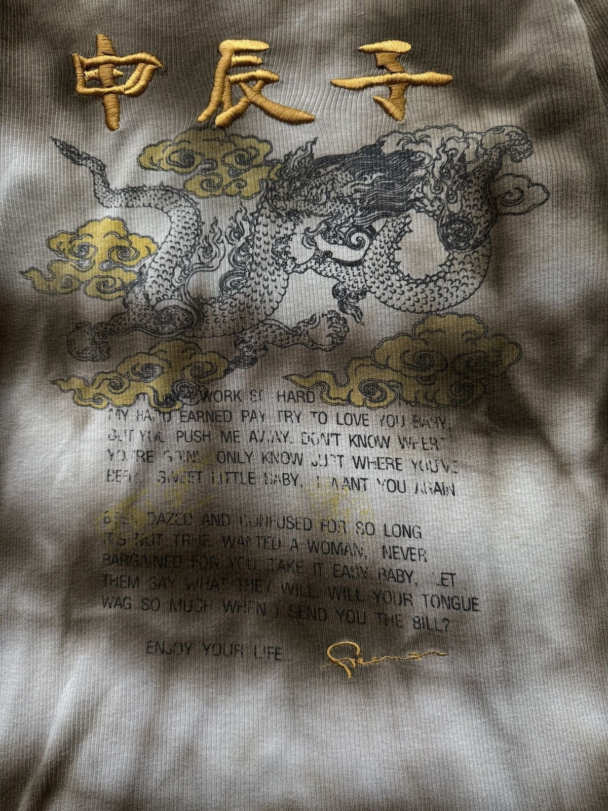 Hysteric Glamour Y2K Japanese dragon pattern ribbed opium style longsleeve Size US S / EU 44-46 / 1 - 3 Thumbnail
