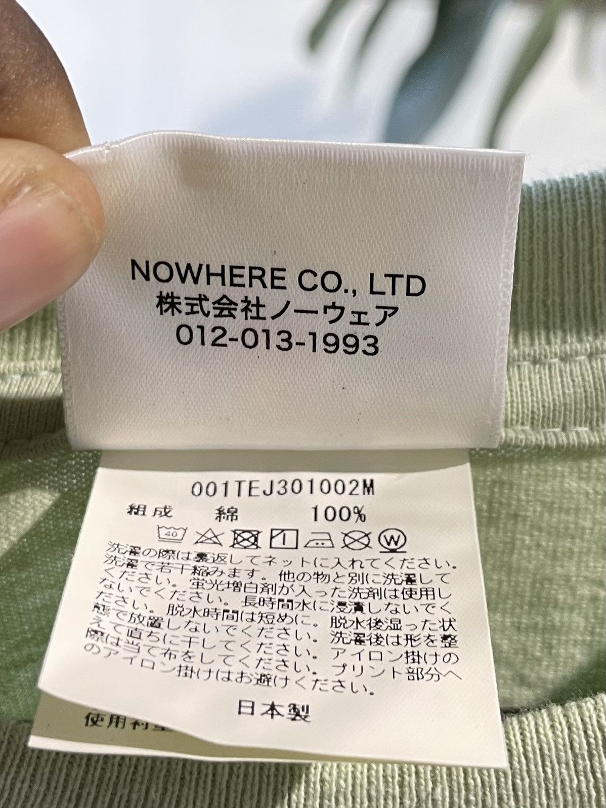 Bape BAPE By Bathing Ape Tee (SS23) Size US M / EU 48-50 / 2 - 6 Thumbnail