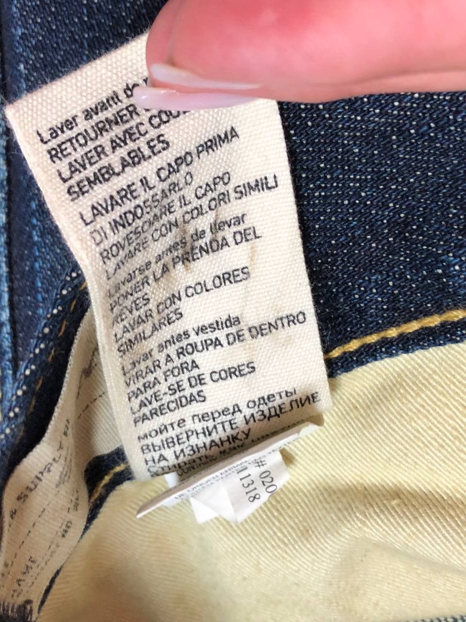 Ralph Lauren Ralph Lauren Jeans Size 29" - 3 Thumbnail