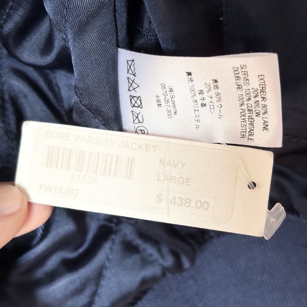 Supreme Supreme Bone Varsity Jacket Size US L / EU 52-54 / 3 - 8 Thumbnail