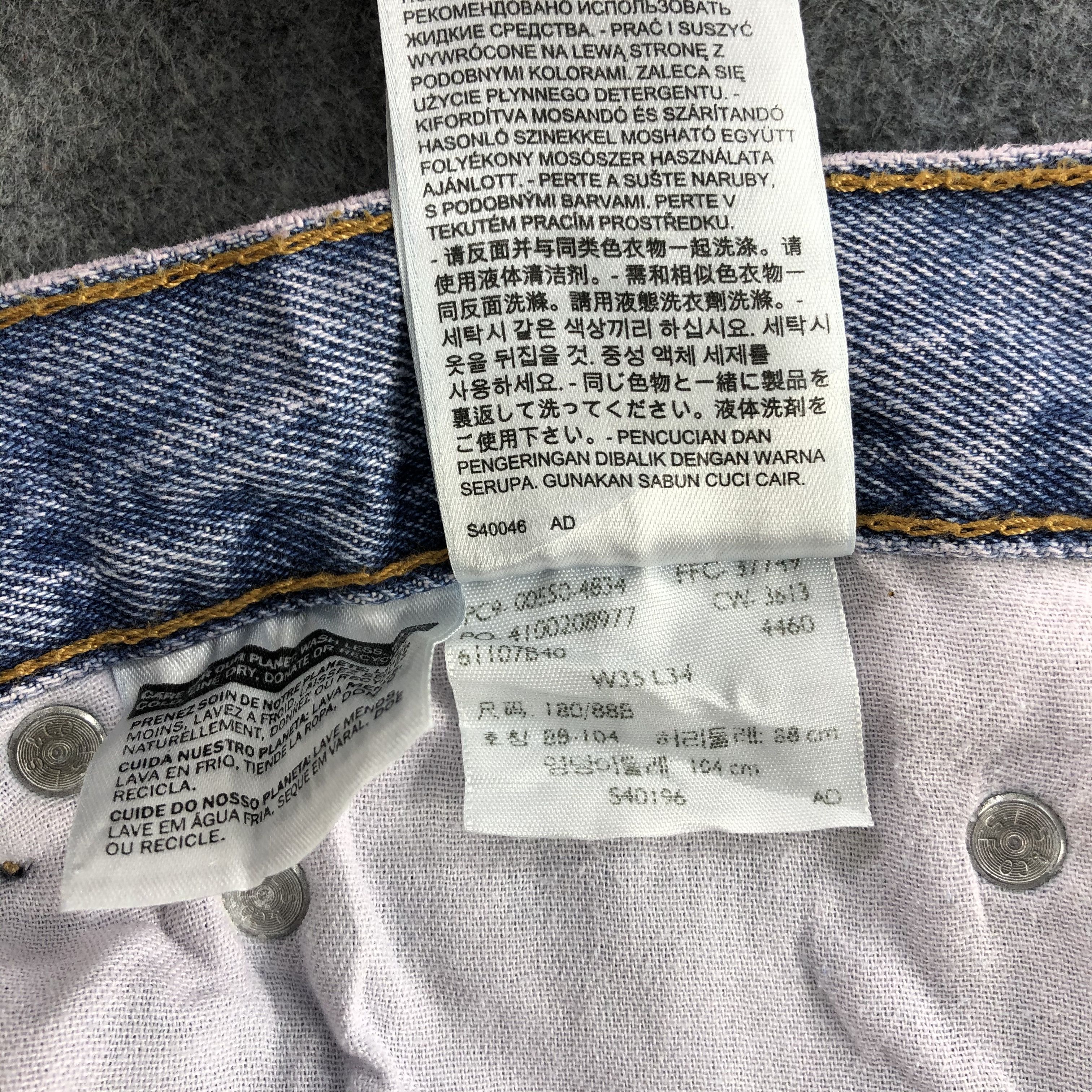 Levi's Light Washed Denim Vintage Levis 550 Jeans-J1036 Size US 34 / EU 50 - 11 Thumbnail