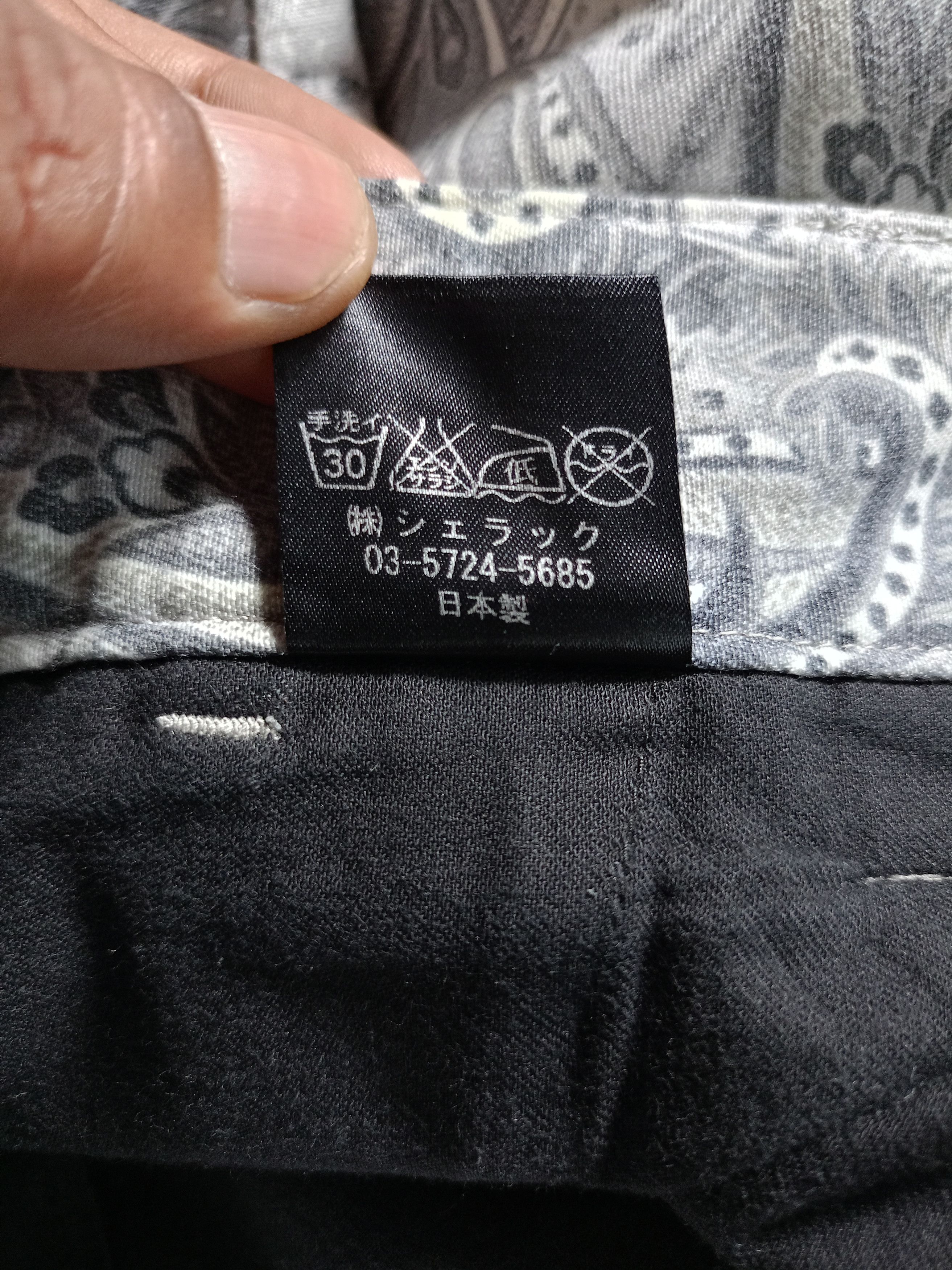 Shellac SHADE by SHELLAC BANDANA SHORTS PANTS Size US 31 - 5 Thumbnail