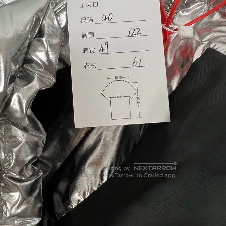 Louis Vuitton Louis Vuitton Silver Mirror Bread Down Jacket Size S / US 4 / IT 40 - 7 Thumbnail