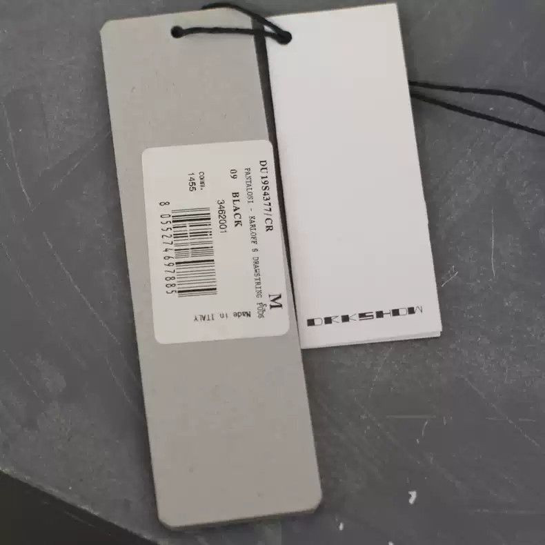 Rick Owens Rick Owens Rick Owens Double-track basic non-crotch drawst Size US 32 / EU 48 - 7 Thumbnail