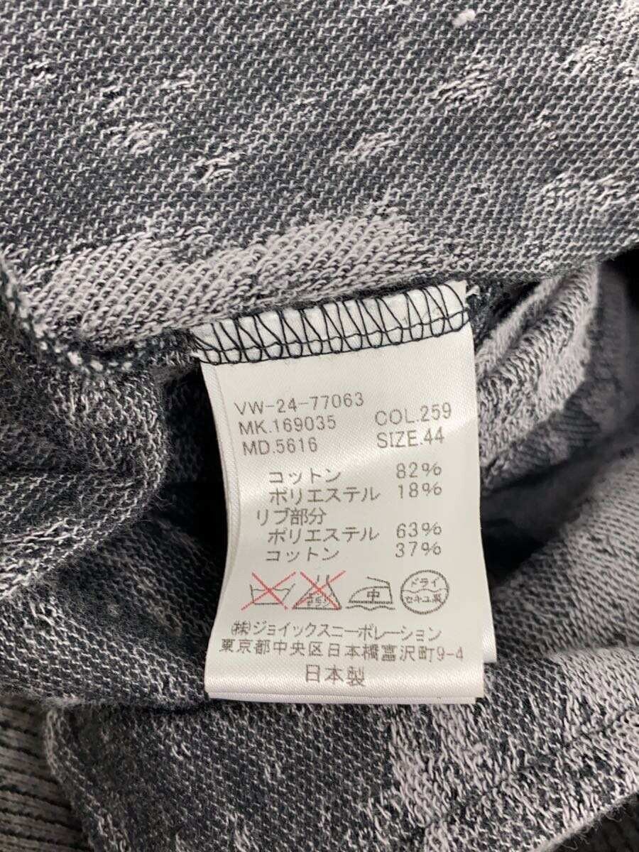 Vivienne Westwood Sweatshirt Size US S / EU 44-46 / 1 - 4 Thumbnail