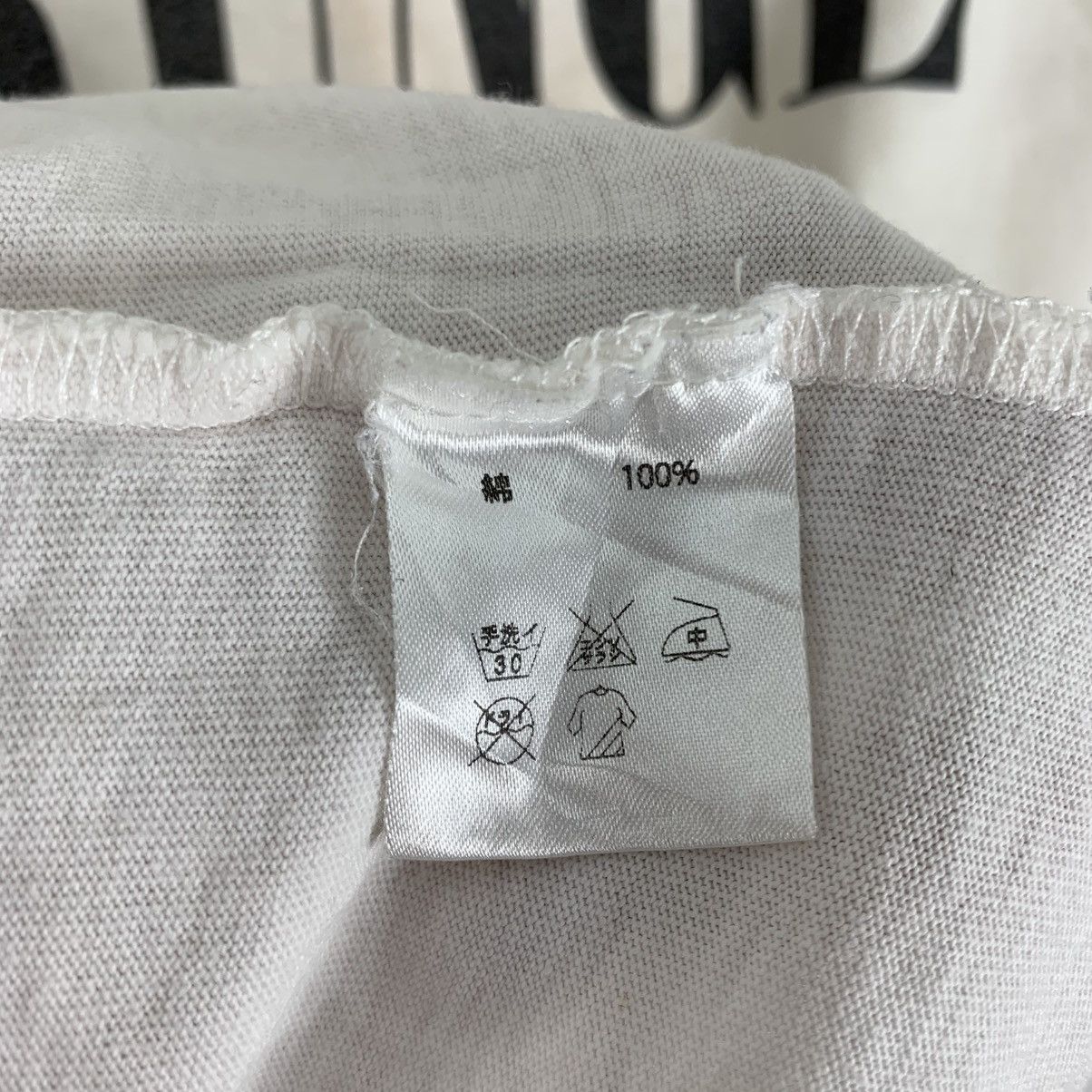 Japanese Brand HALFMAN ROMANTICS Grunge 1990 Seattle Japanese Brand Tshirt Size S / US 4 / IT 40 - 6 Thumbnail