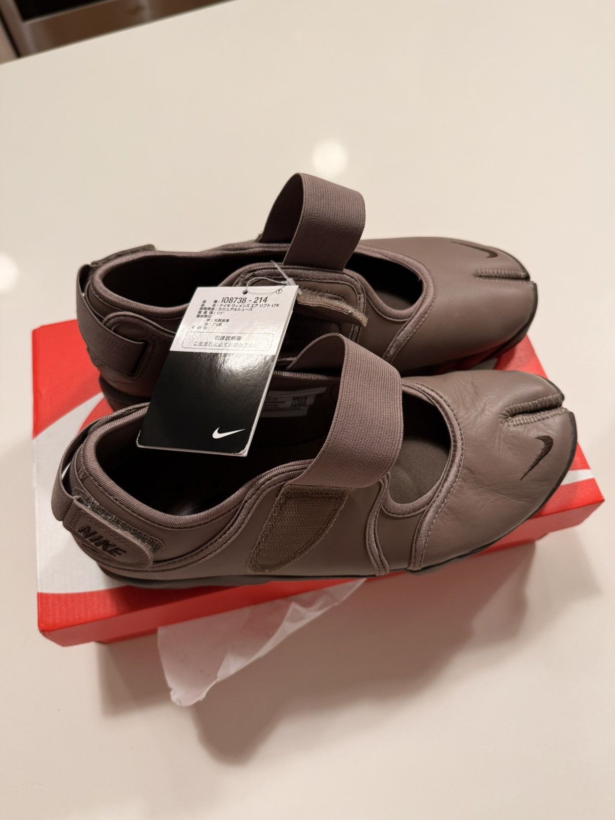 ? Nike Air Rift Lace \