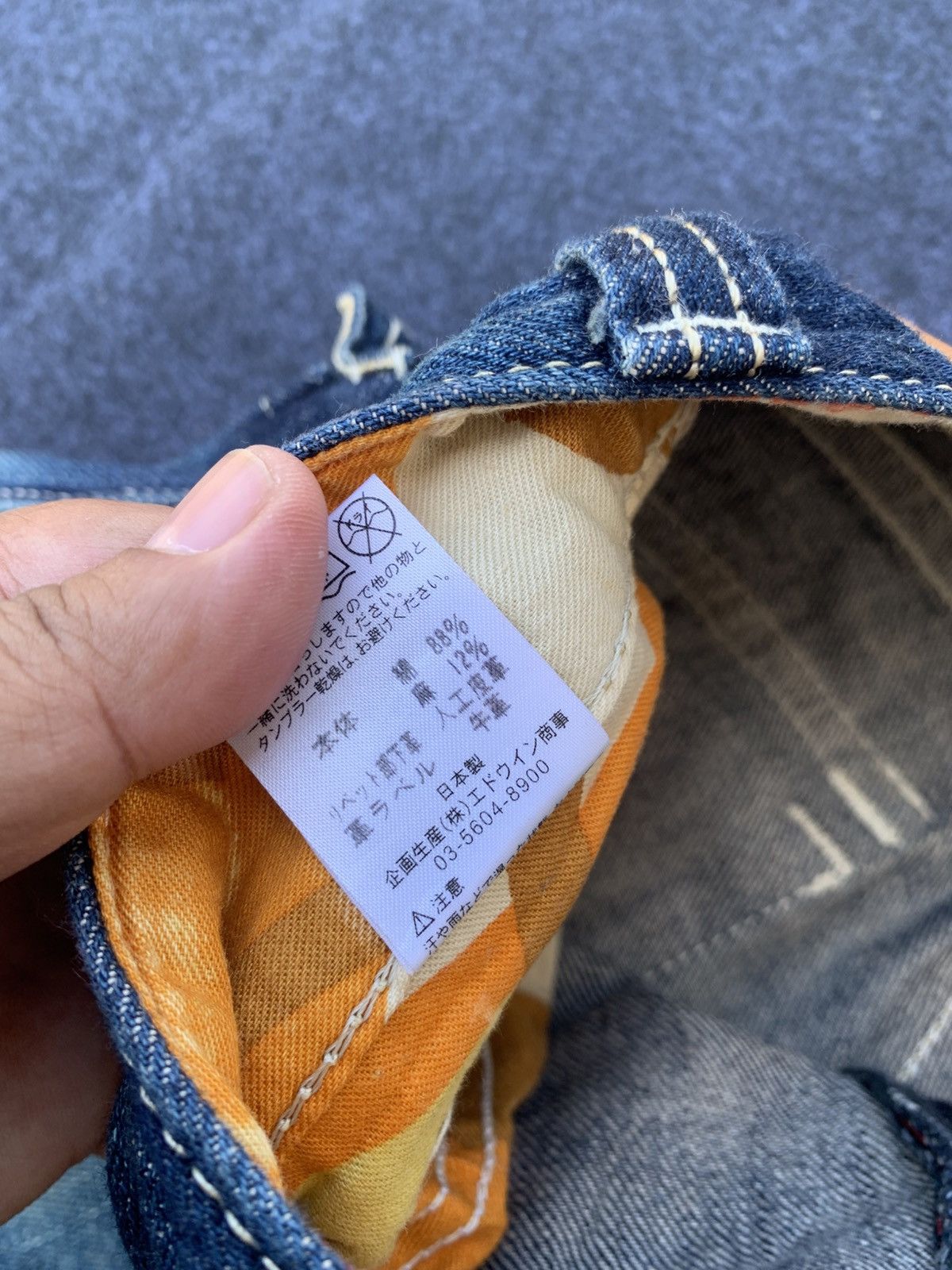 Edwin 𝗙𝗟𝗔𝗥𝗘 EDWIN BLUE TRIP HAWAII & NICE FADED BLUE. Size US 30 / EU 46 - 7 Thumbnail