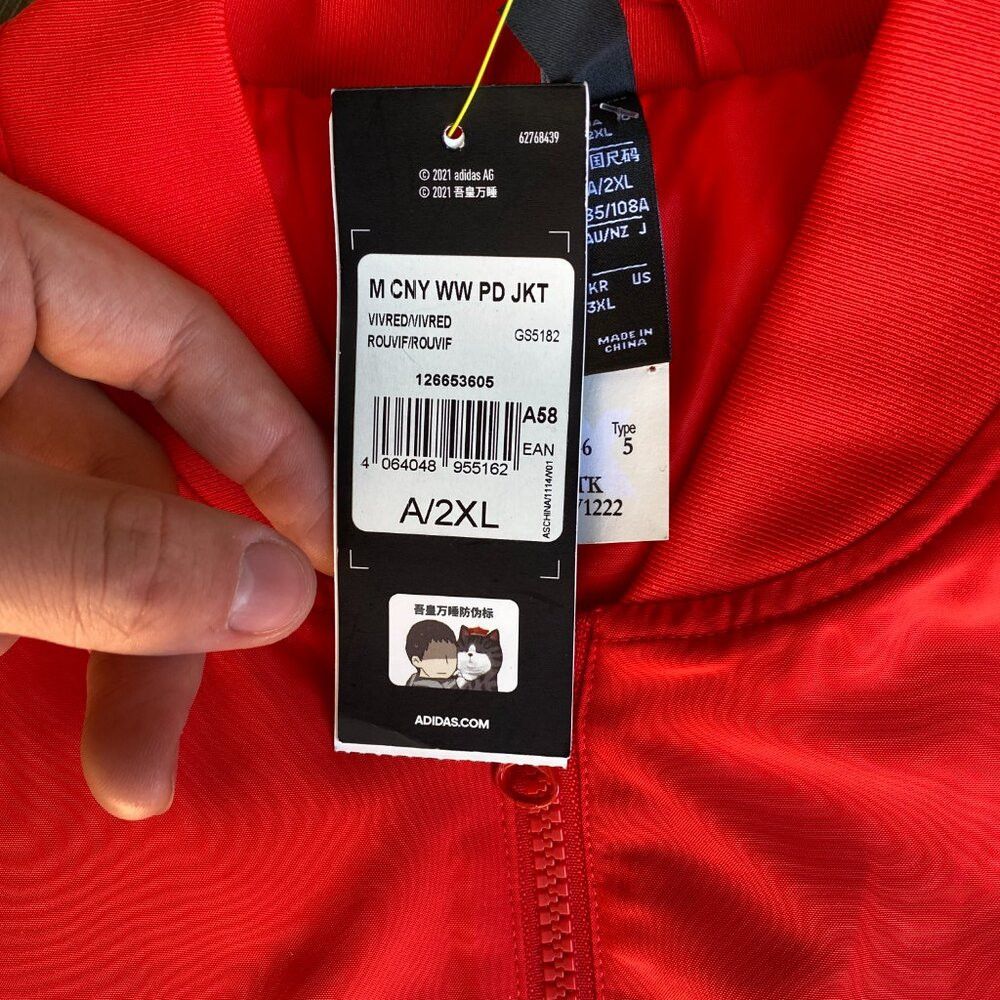 Adidas BNWT Adidas G85182 Neo Wuhuang Bomber Jacket Vivid Red XXL Size US XXL / EU 58 / 5 - 7 Thumbnail