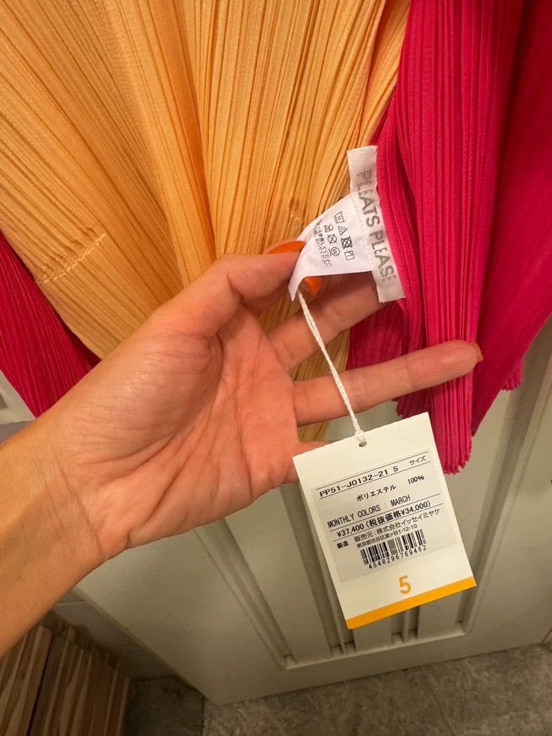 Issey Miyake Issey Miyake size:5 Pink cardigan Size XS / US 0-2 / IT 36-38 - 6 Thumbnail