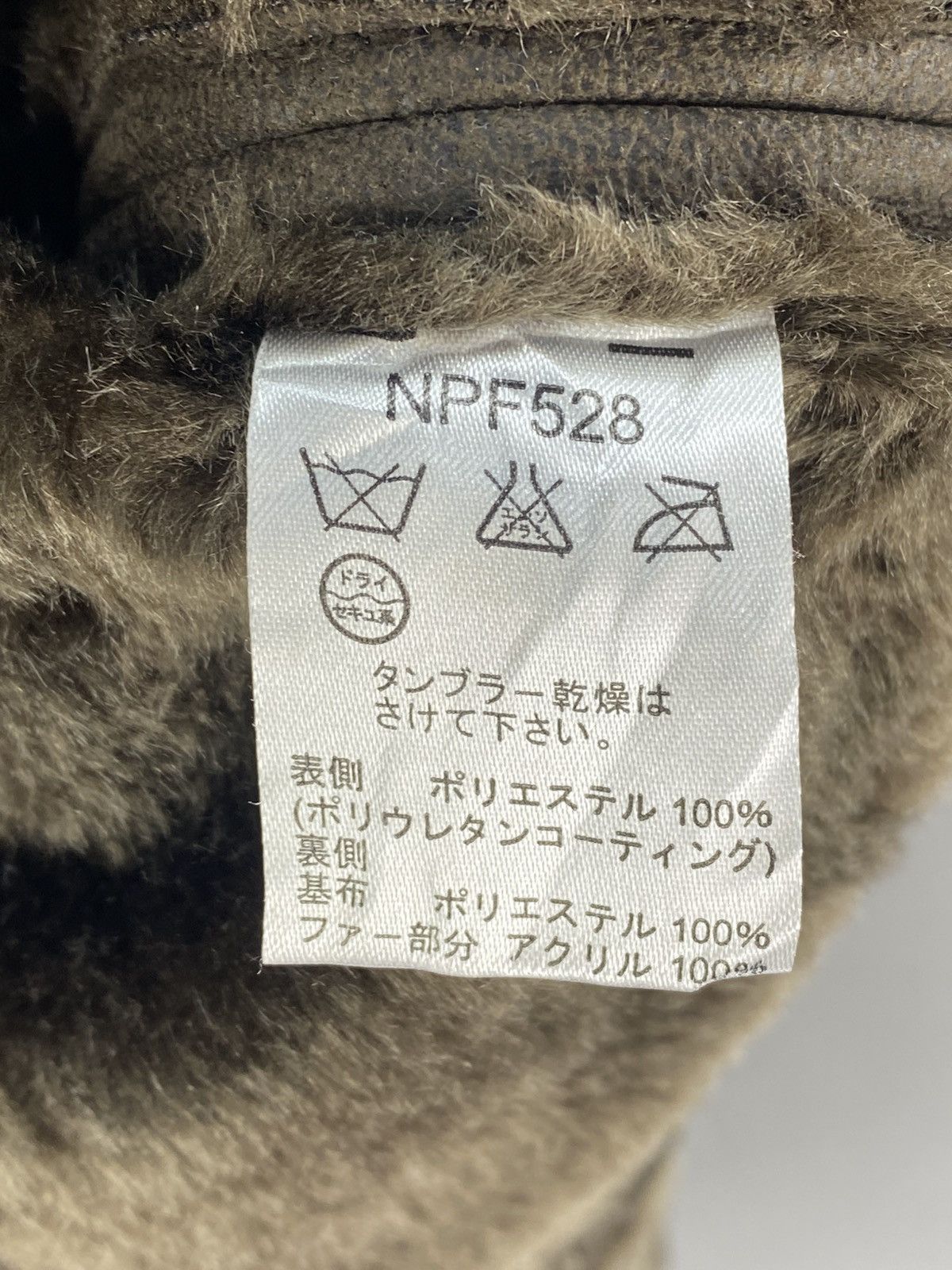 Kansai Yamamoto Kansai Jeans by Kansai Yamamoto B-3 Moleskin Flight Jacket Size US M / EU 48-50 / 2 - 16 Thumbnail
