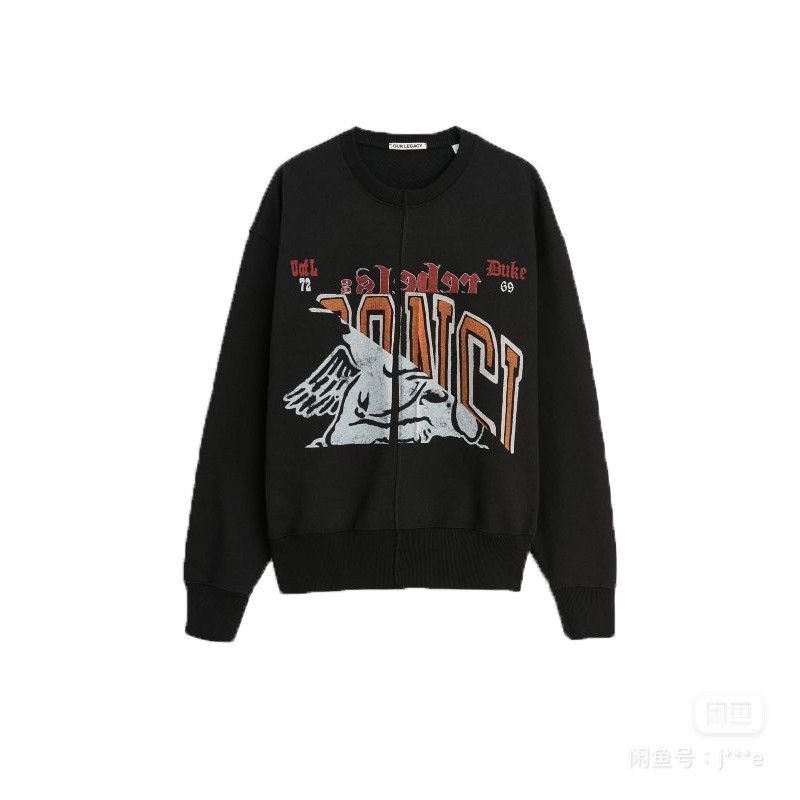 image of Our Legacy 21Fw Slashed Base Patchwork Crew Neck in Black, Men's (Size Medium)
