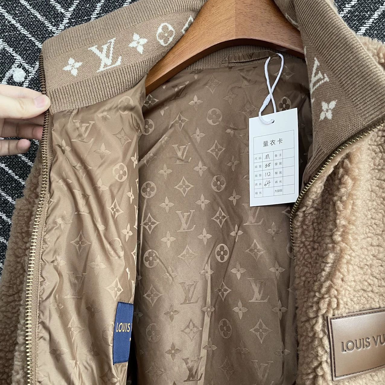 Louis Vuitton Unused Louis Vuitton Brown Teddy Jacket M Size US M / EU 48-50 / 2 - 7 Thumbnail