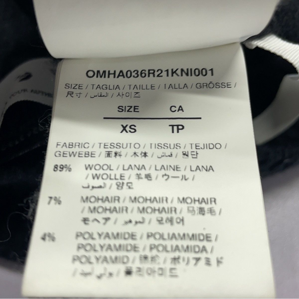 Off-White Off-White Brushed Wool Sweater 'Black Multicolor' Size US XS / EU 42 / 0 - 3 Thumbnail