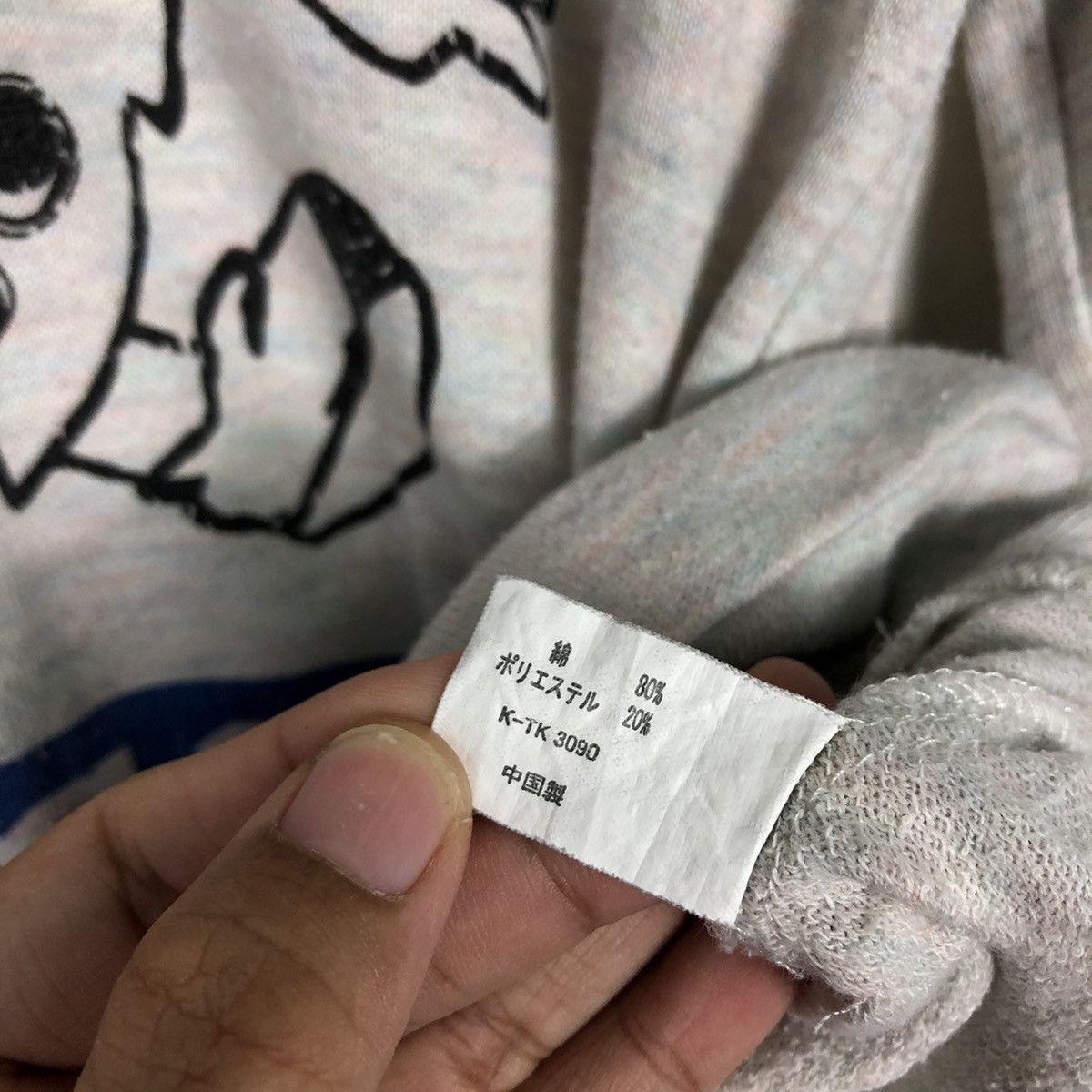 Japanese Brand Vintage Magic “Greenpeace 1968 Washington” Hoodie Size US M / EU 48-50 / 2 - 20 Thumbnail