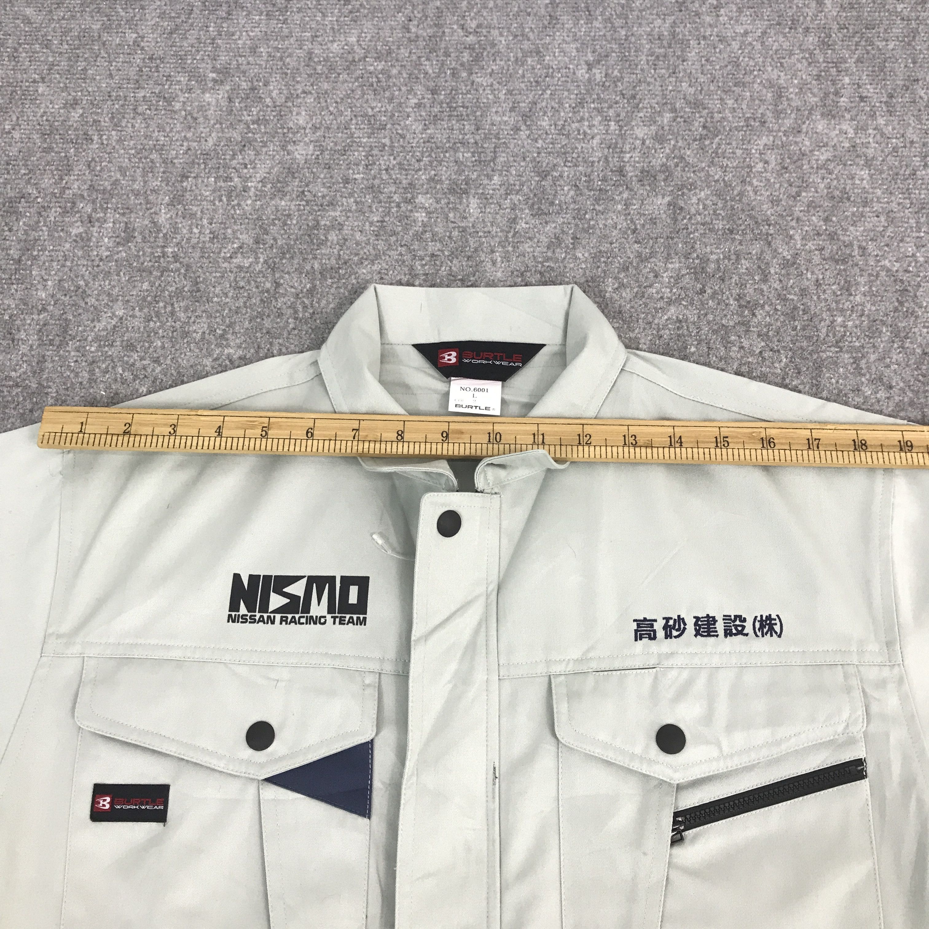 Japanese Brand Rare Nissan Nismo Racing Custom Worker Uniform Jacket Size US M / EU 48-50 / 2 - 5 Thumbnail