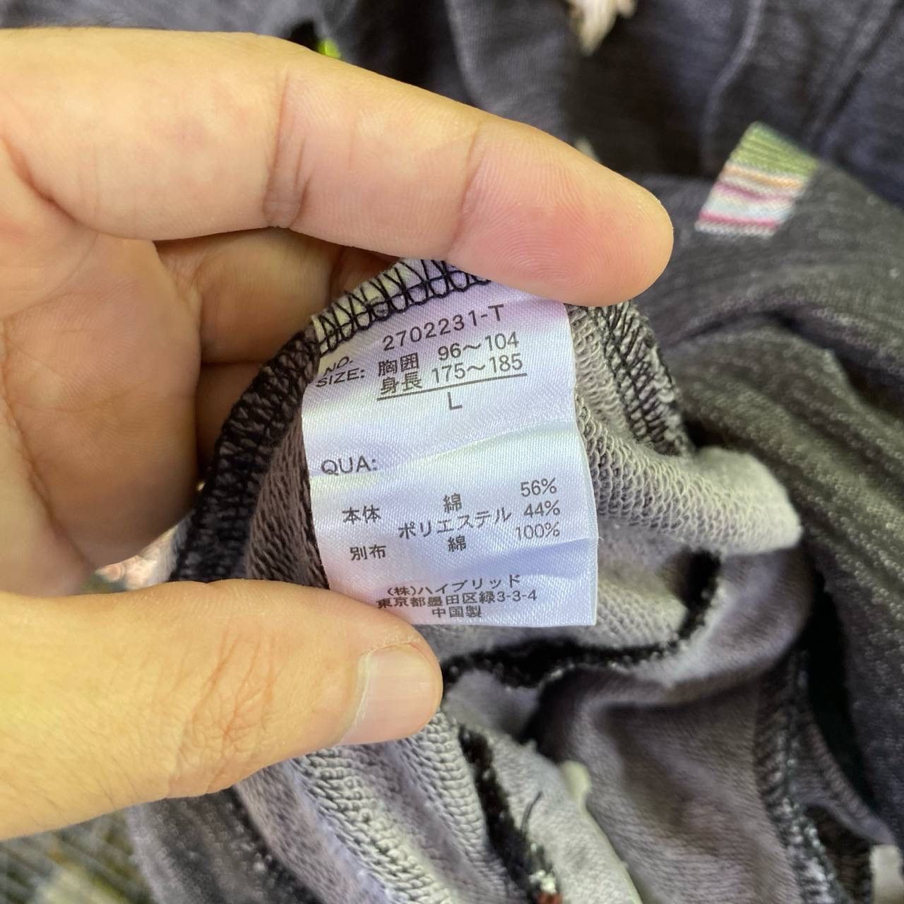 Japanese Brand × Vintage Vintage Navajo Light Hoodies Duffle Jacket Size US M / EU 48-50 / 2 - 7 Thumbnail