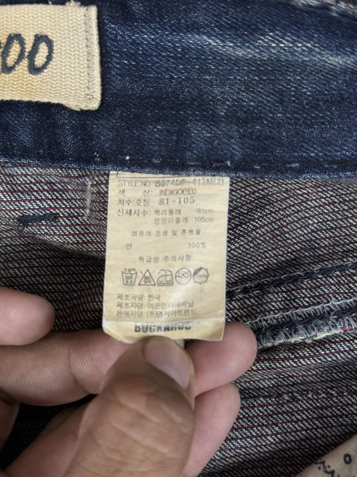 Japanese Brand Vintage Rare Design Distressed Denim Buckaroo Jeans Size US 32 / EU 48 - 6 Thumbnail