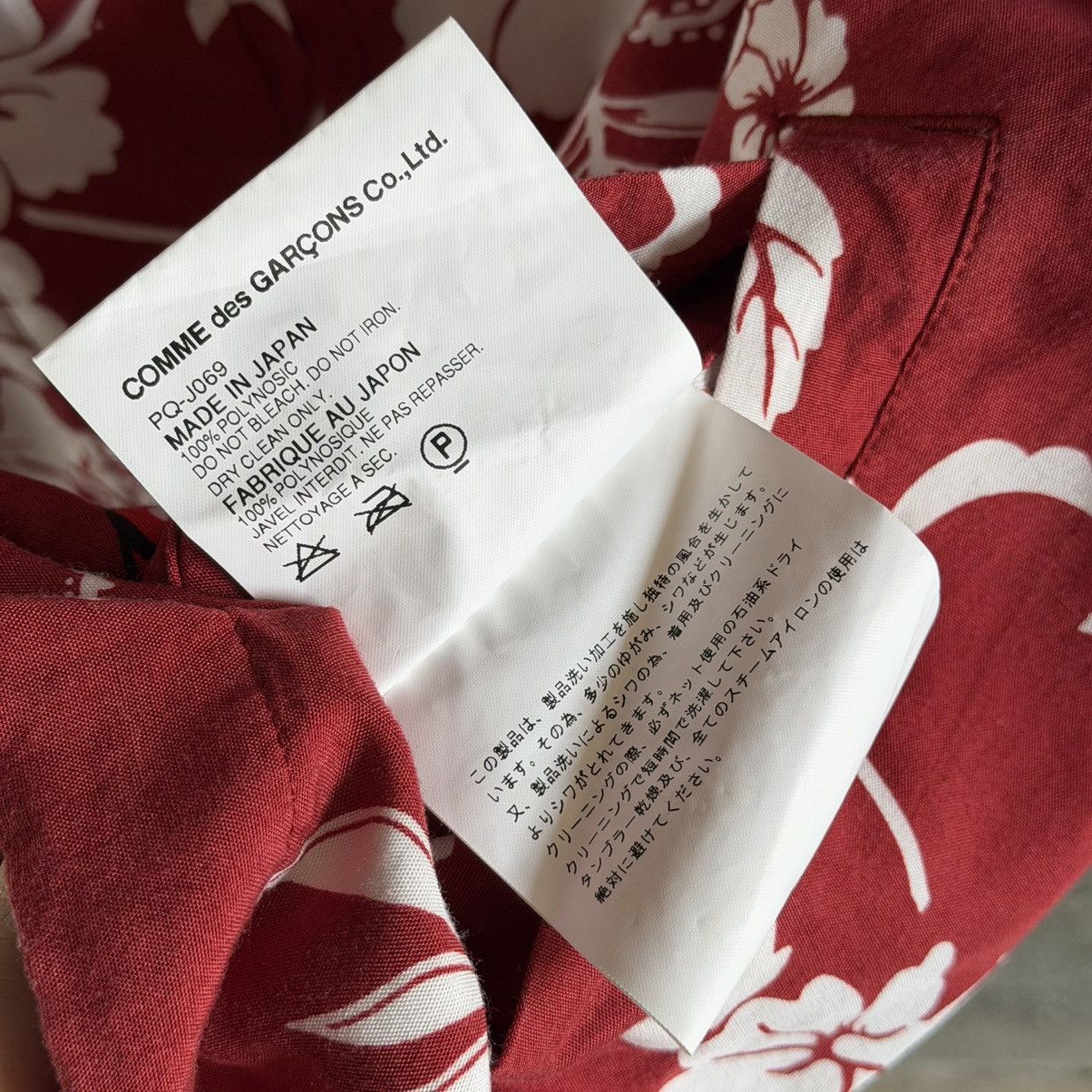 Comme des Garcons Homme Plus × The Rolling Stones CDG homme Plus AD2005 Rolling Stones Hawaiian Zip Shirt Size US S / EU 44-46 / 1 - 9 Thumbnail