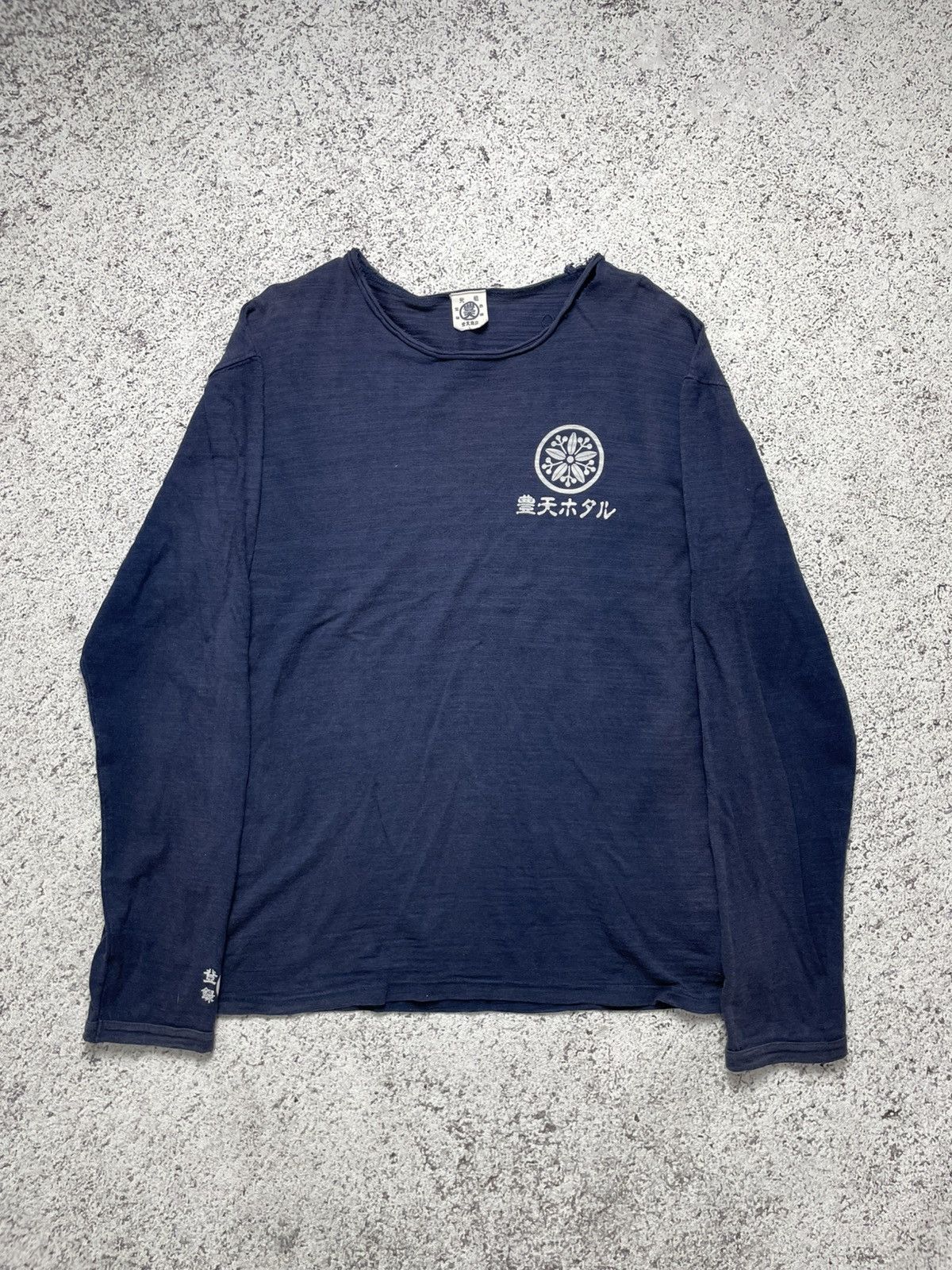 Karakuri Tamashii Japanese Distressed Sukajan Karakuri Long sleeve Size US L / EU 52-54 / 3 - 1 Thumbnail