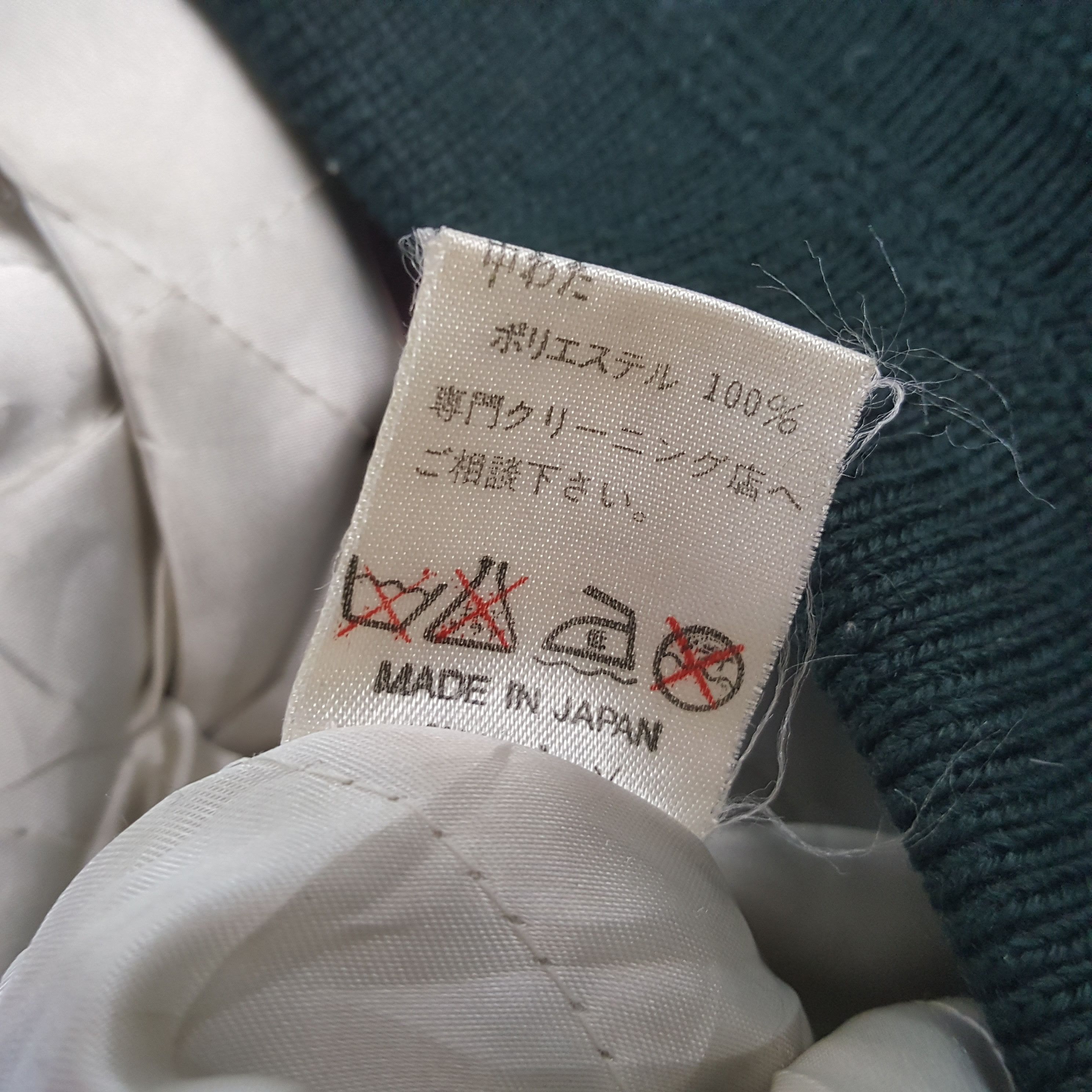 Vintage PAZZOCO LTD CLUB Varsity Jacket C2857N16 Size US L / EU 52-54 / 3 - 10 Thumbnail