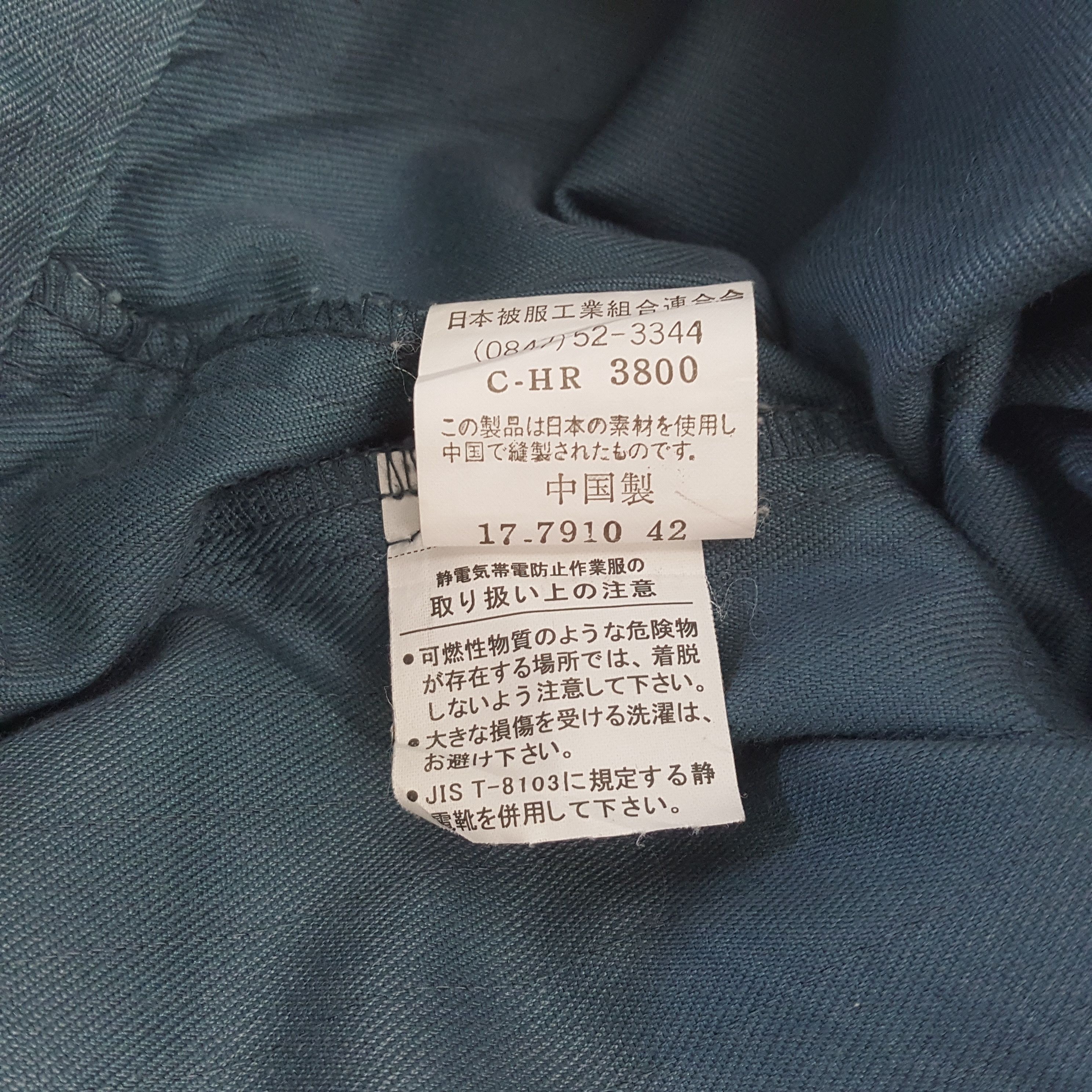 Vintage Nismo Nissan Racing Team Motorsports Custom Jacket C298N4 Size US XL / EU 56 / 4 - 13 Thumbnail