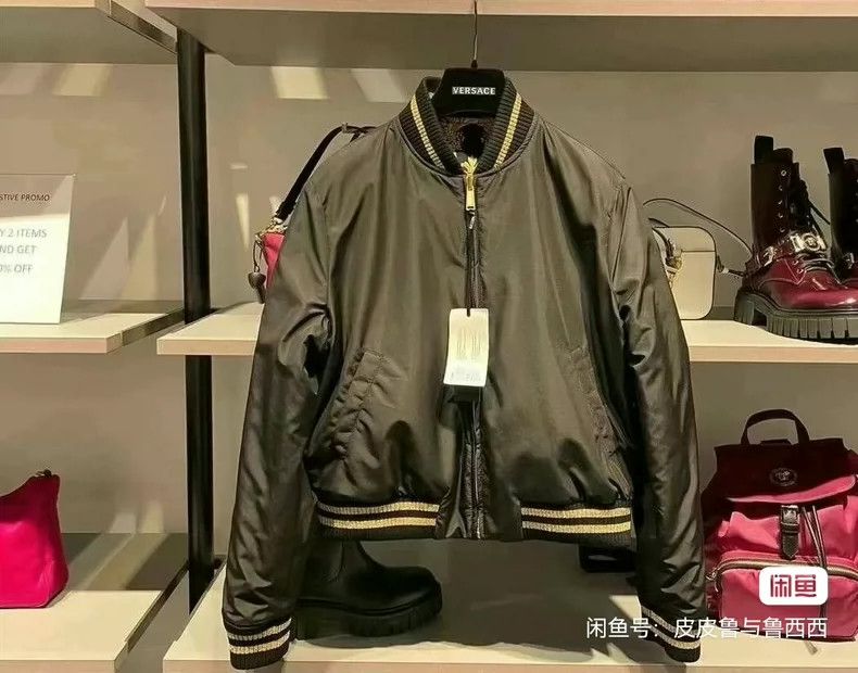 Versace Versace Jacket worn on both sides Size US M / EU 48-50 / 2 - 2 Thumbnail