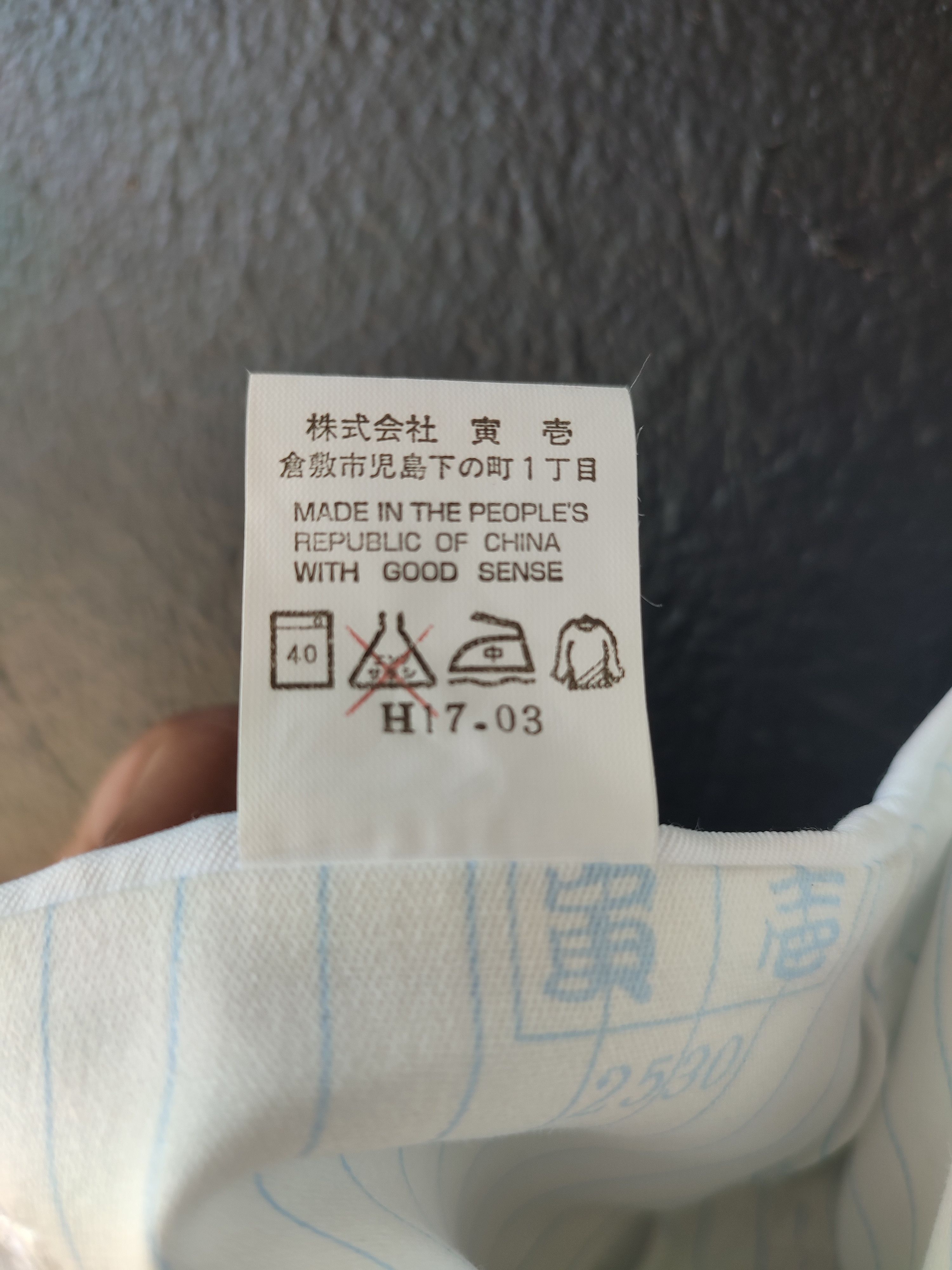 Japanese Brand 🔥Very Super 🔥 Japan Vintage fashion pants by Torachi Size US 31 - 10 Thumbnail